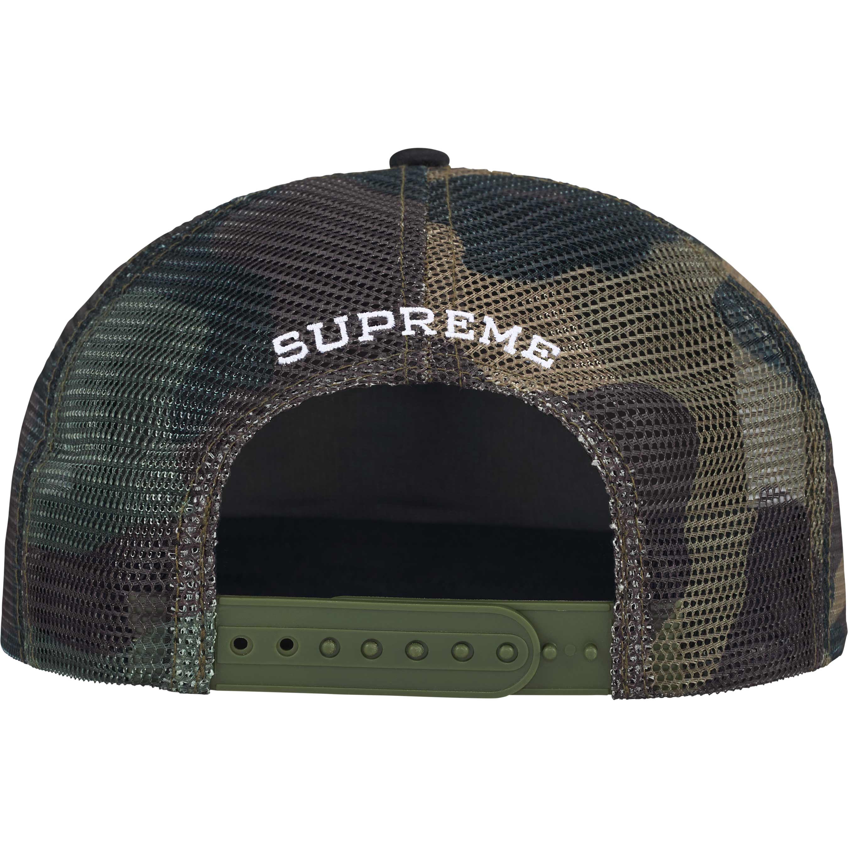 SMD Mesh Back 5-Panel