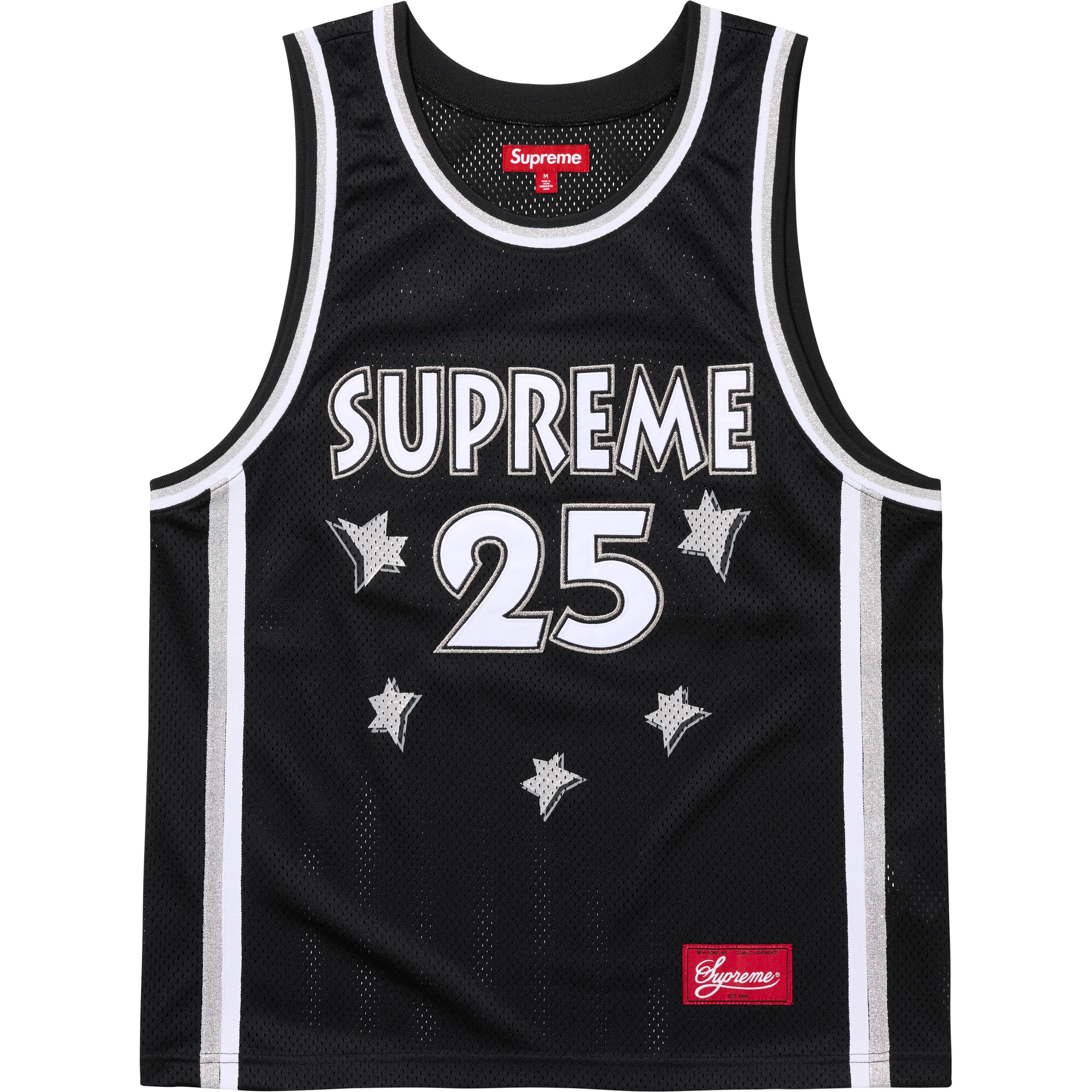 All Star Basketball Jersey