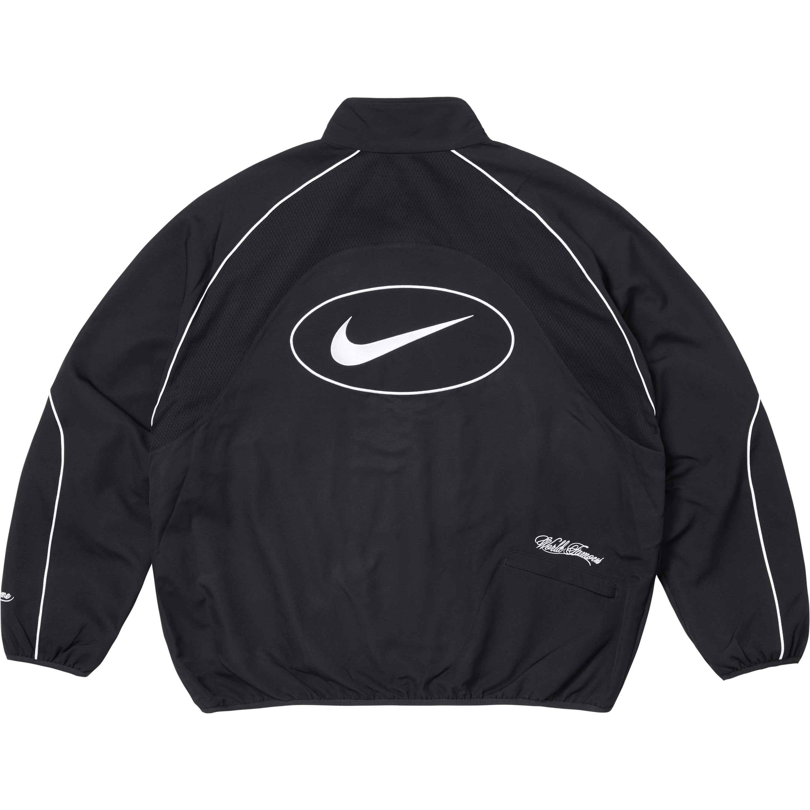 Supreme®/Nike® Track Jacket