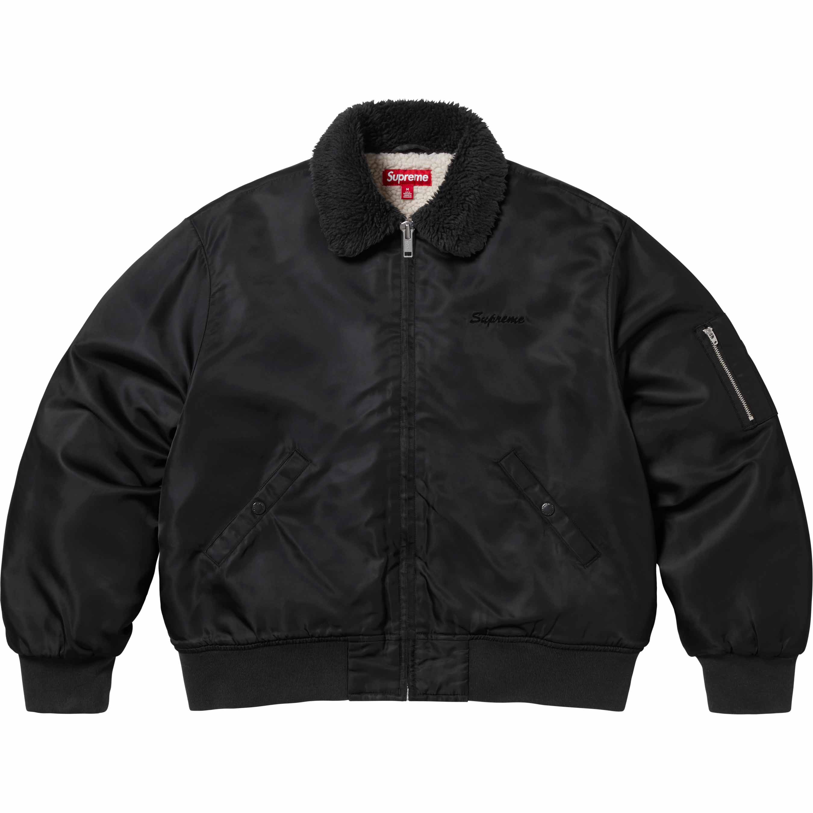 AOI Nylon Bomber Jacket