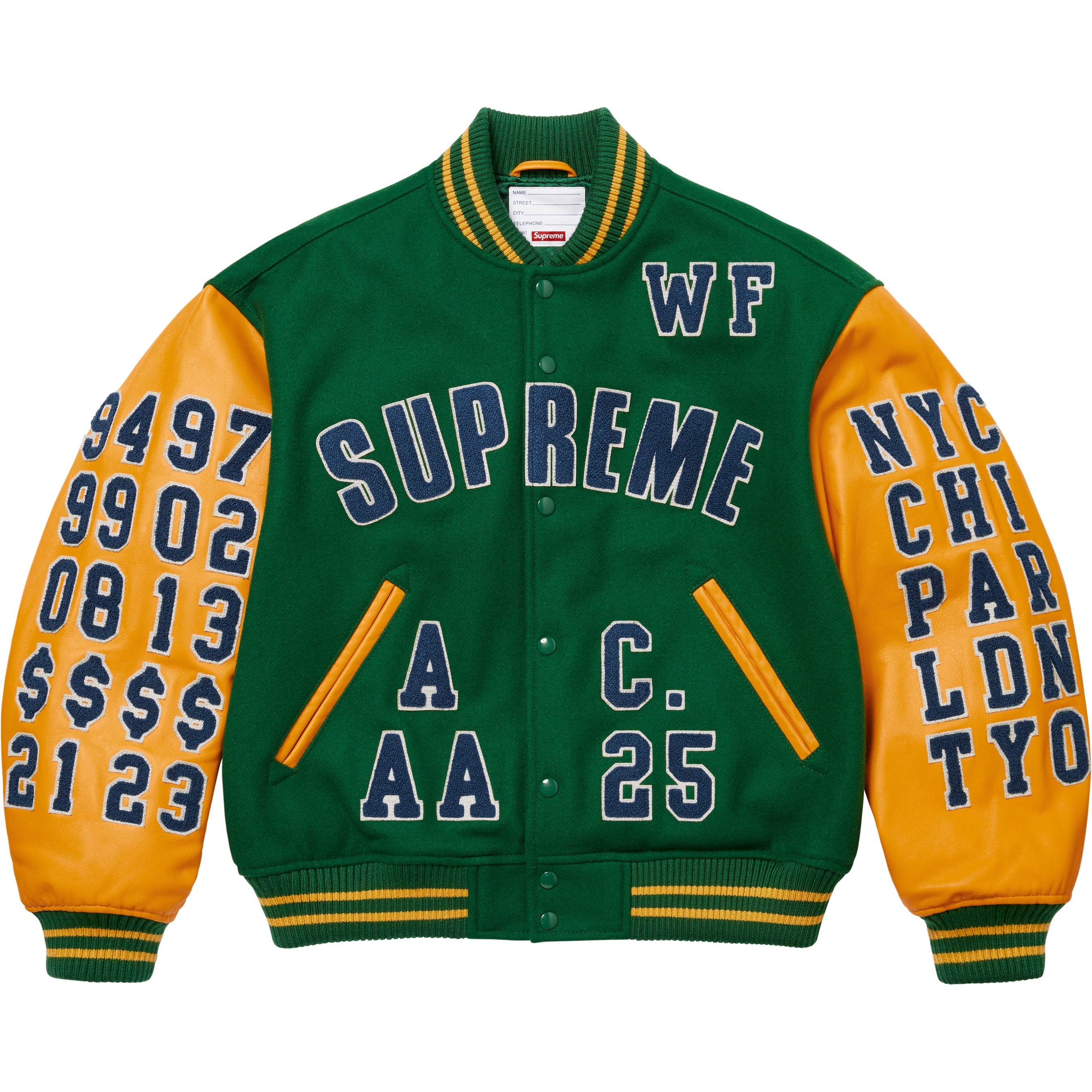 Praises Varsity Jacket