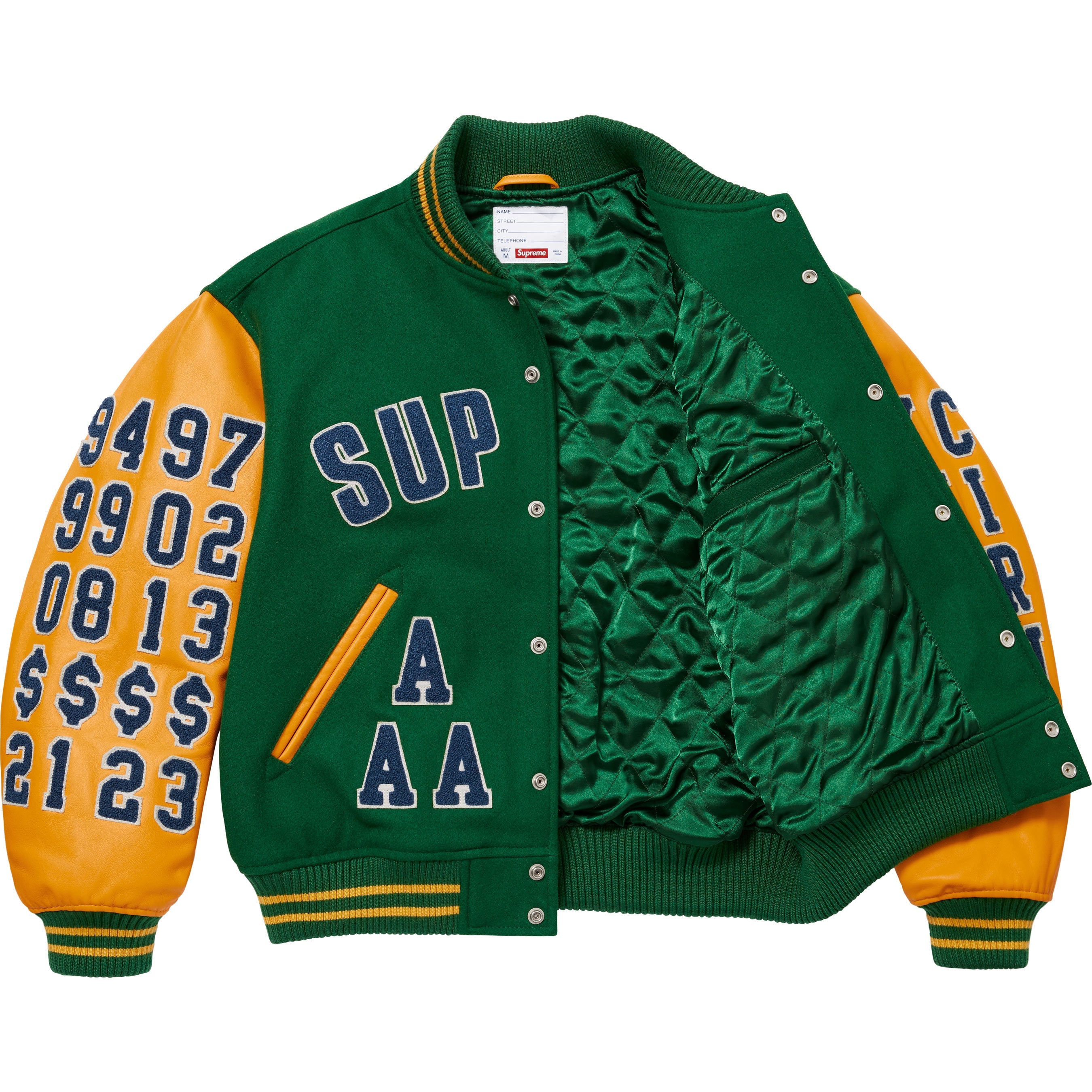 Praises Varsity Jacket