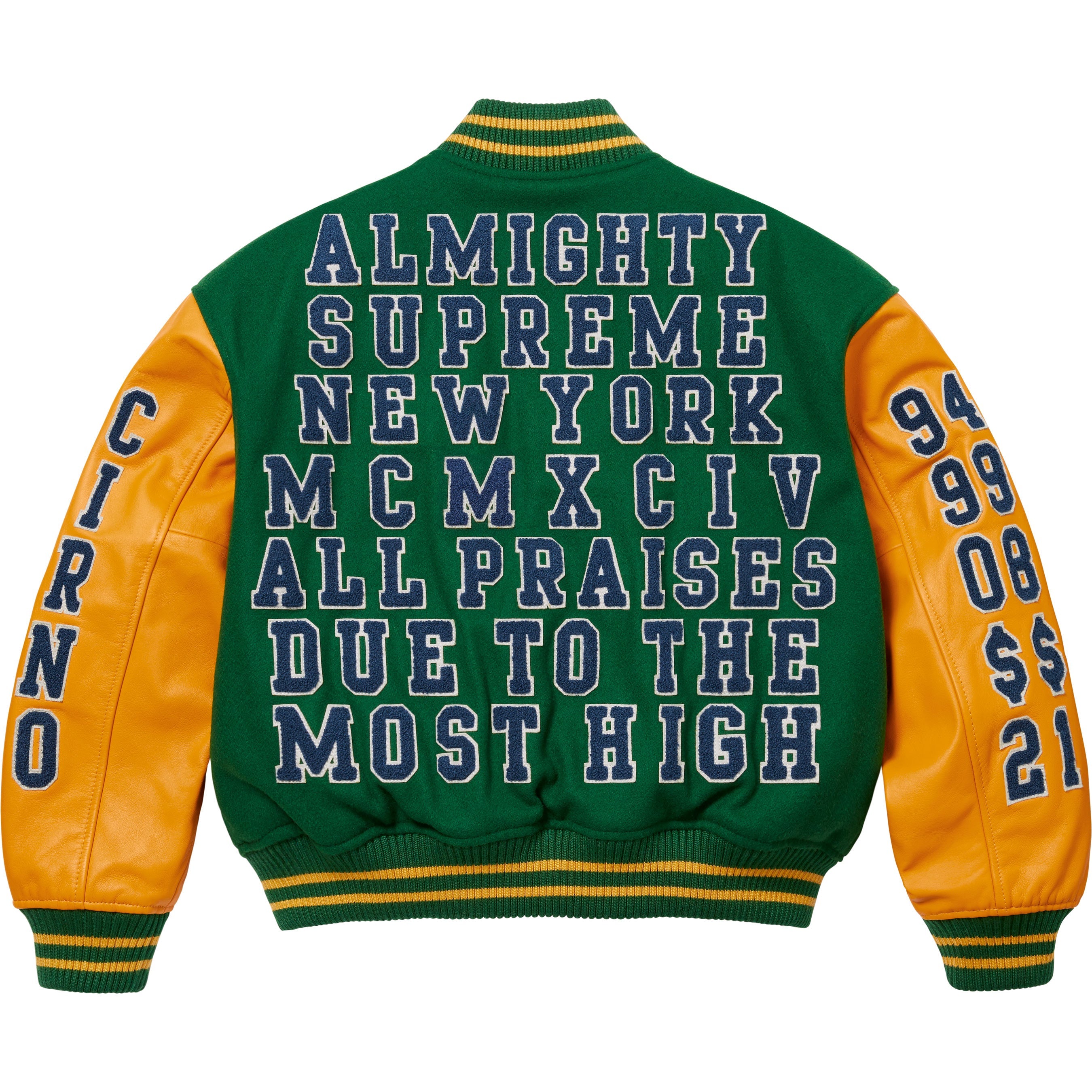 Praises Varsity Jacket