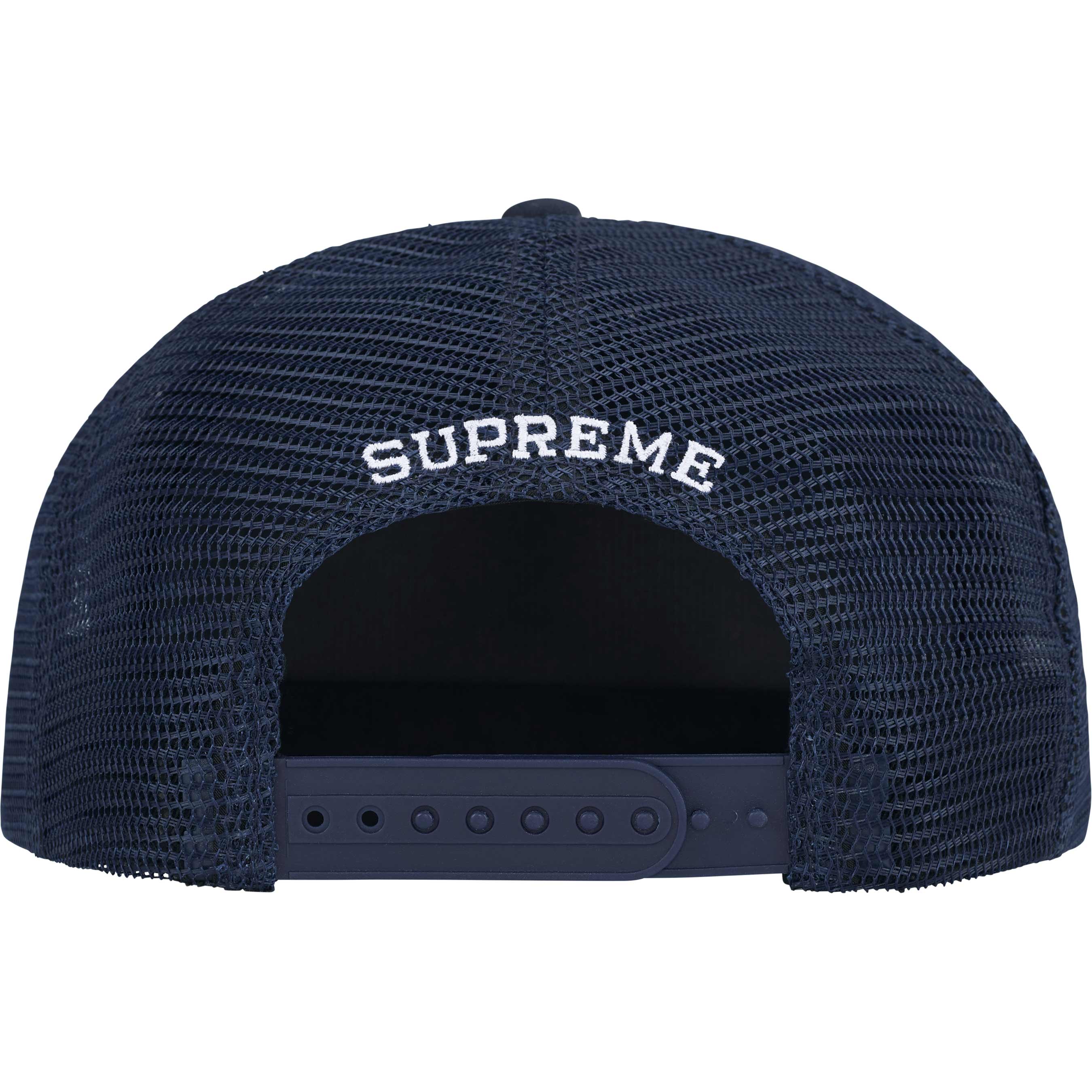 SMD Mesh Back 5-Panel