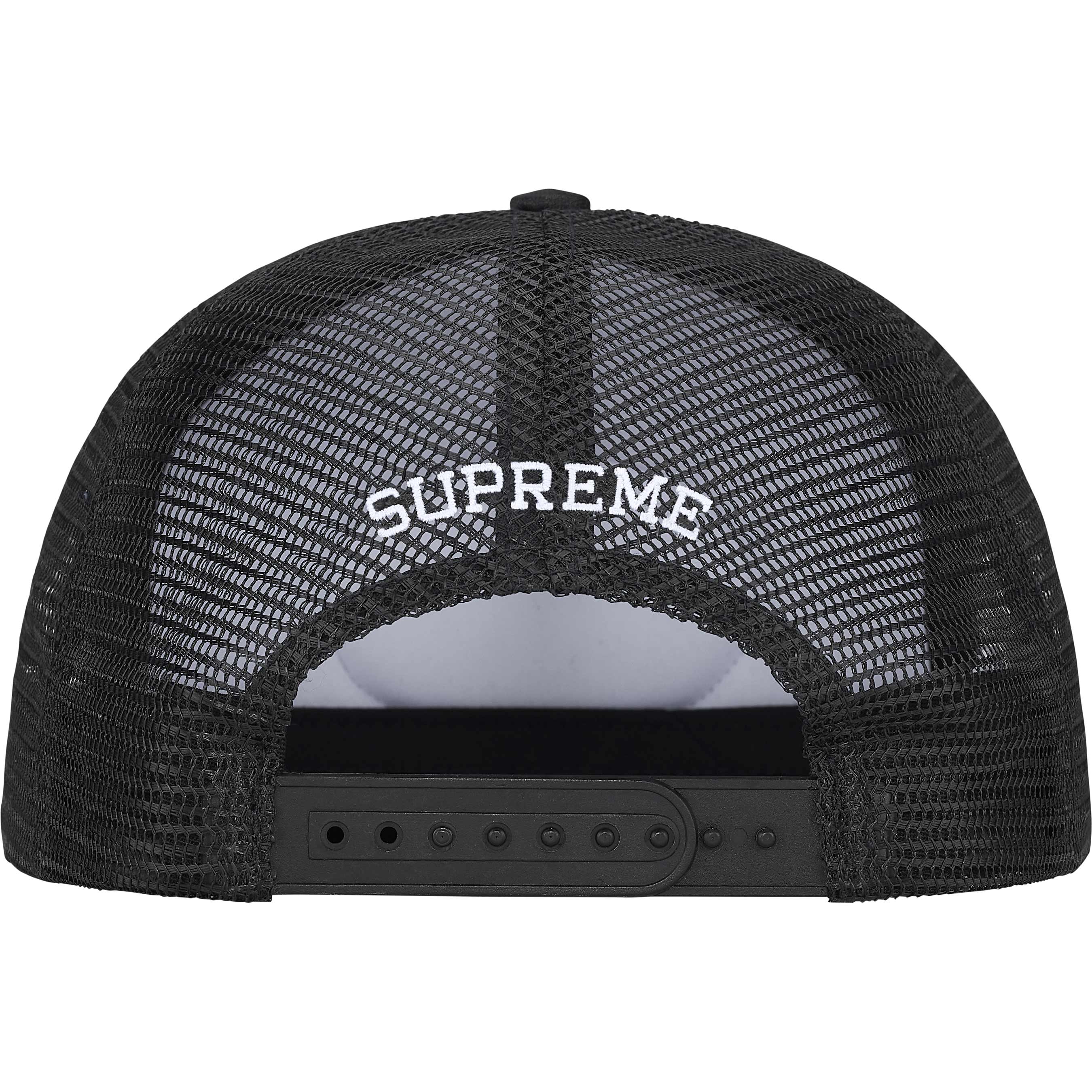 Authorized Mesh Back 5-Panel