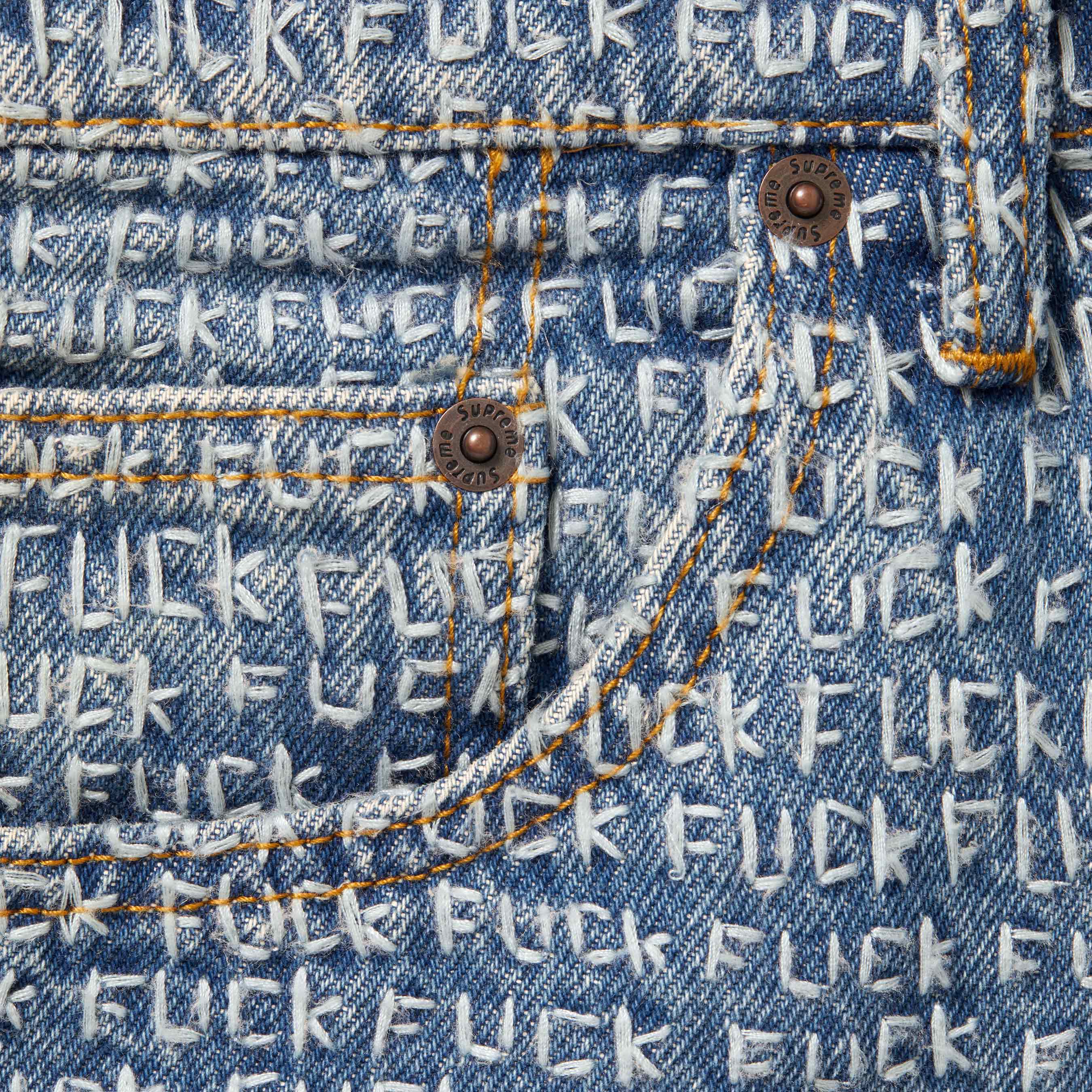 Fuck Stitch Loose Fit Jean