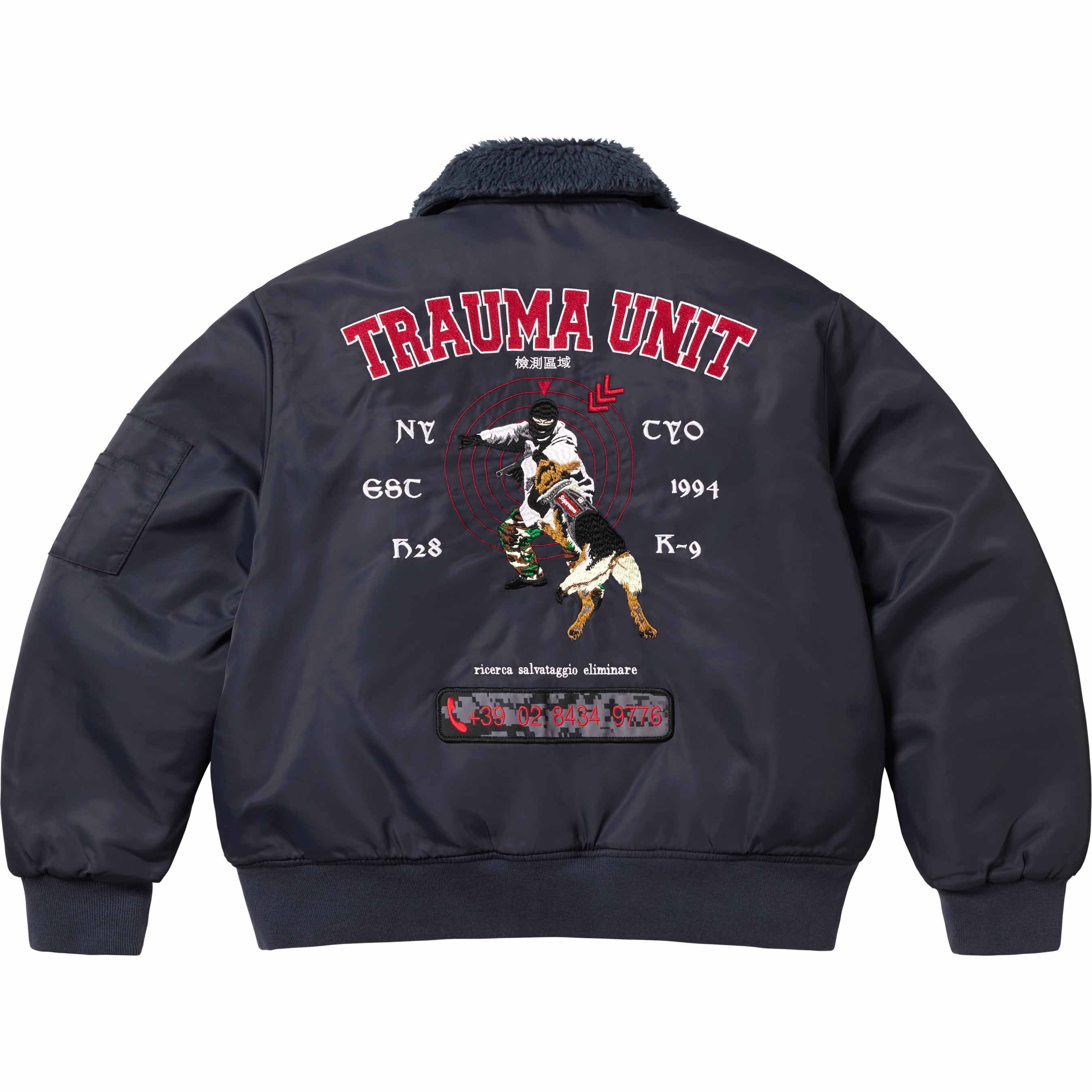 AOI Nylon Bomber Jacket