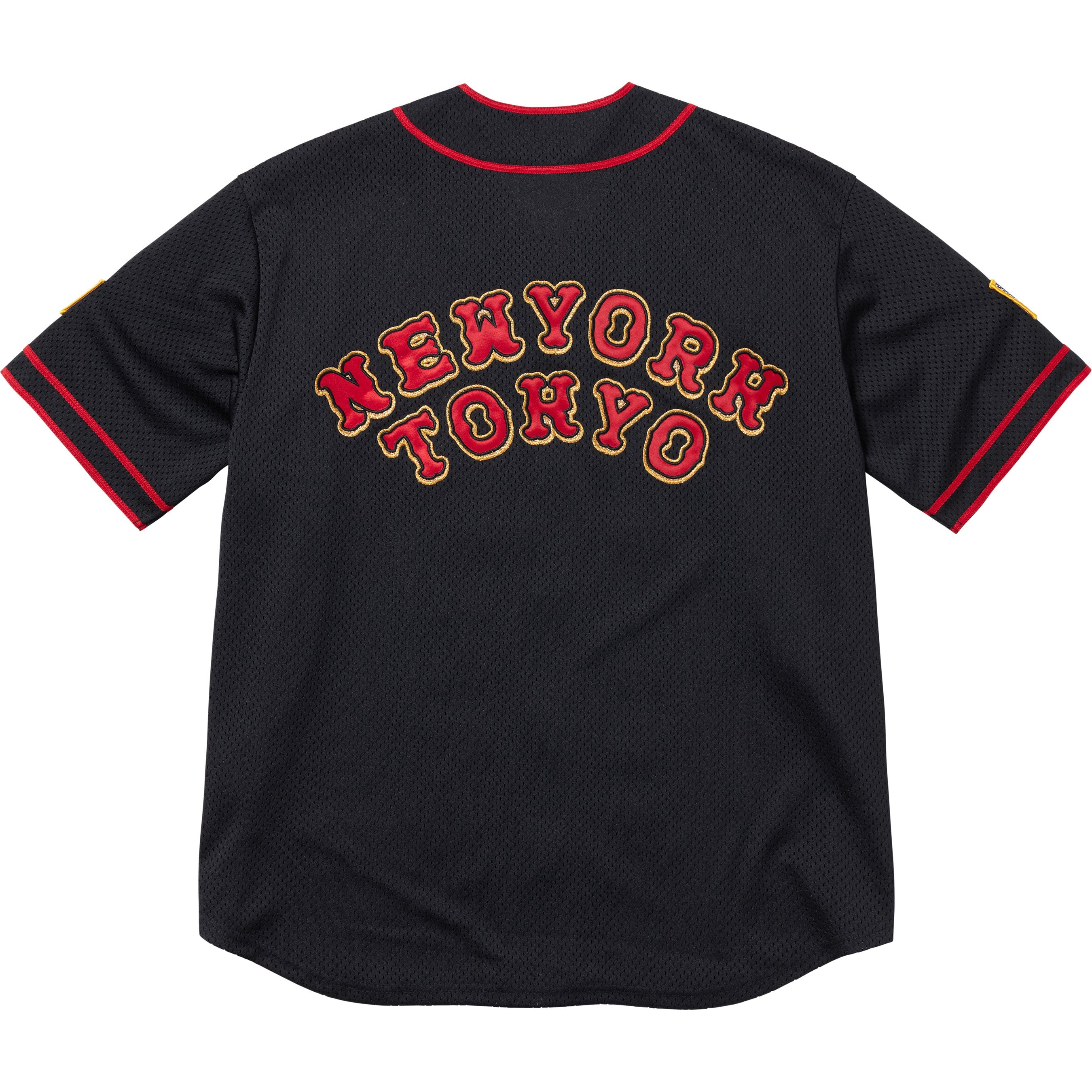 Supreme®/Homerun Baseball Jersey