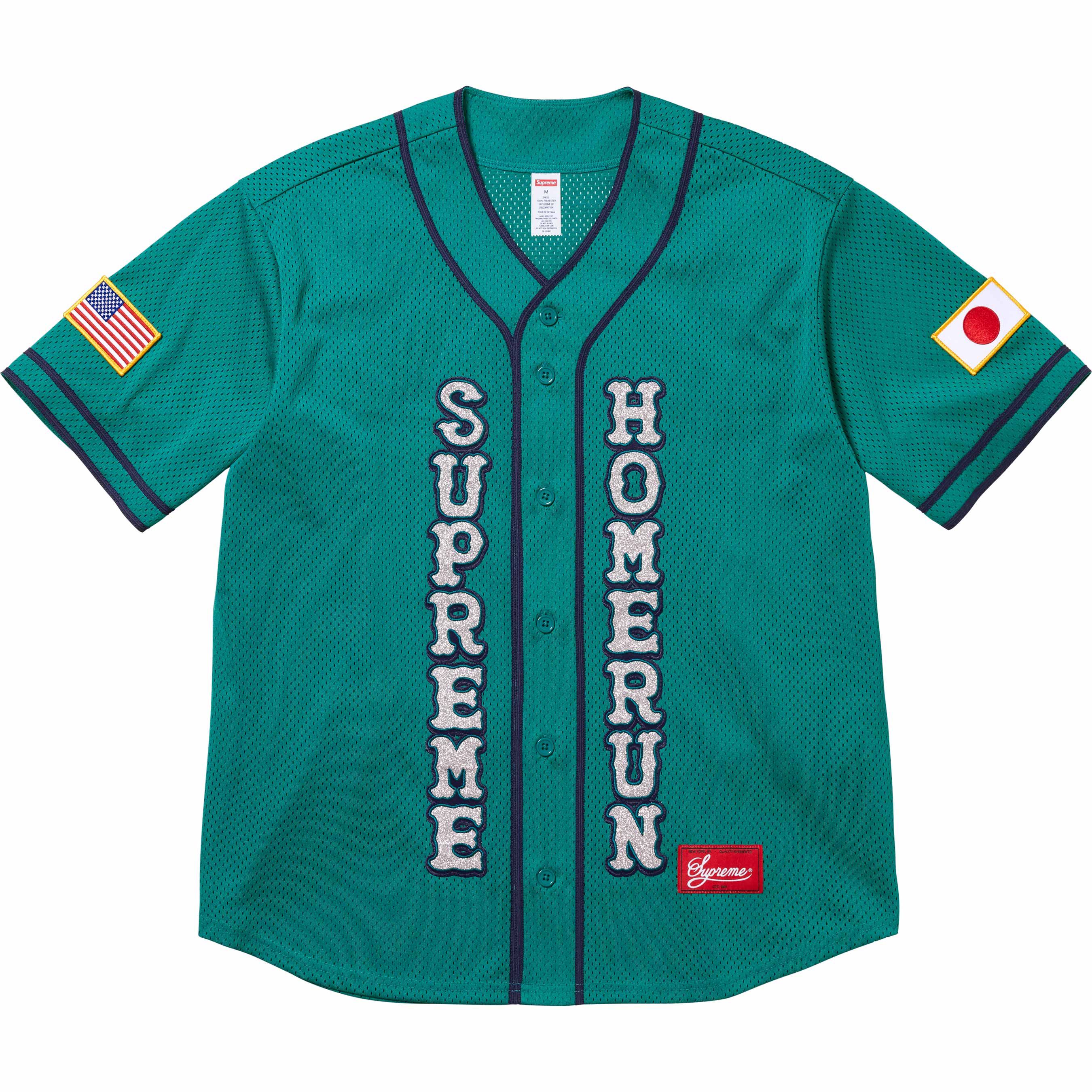 Supreme®/Homerun Baseball Jersey