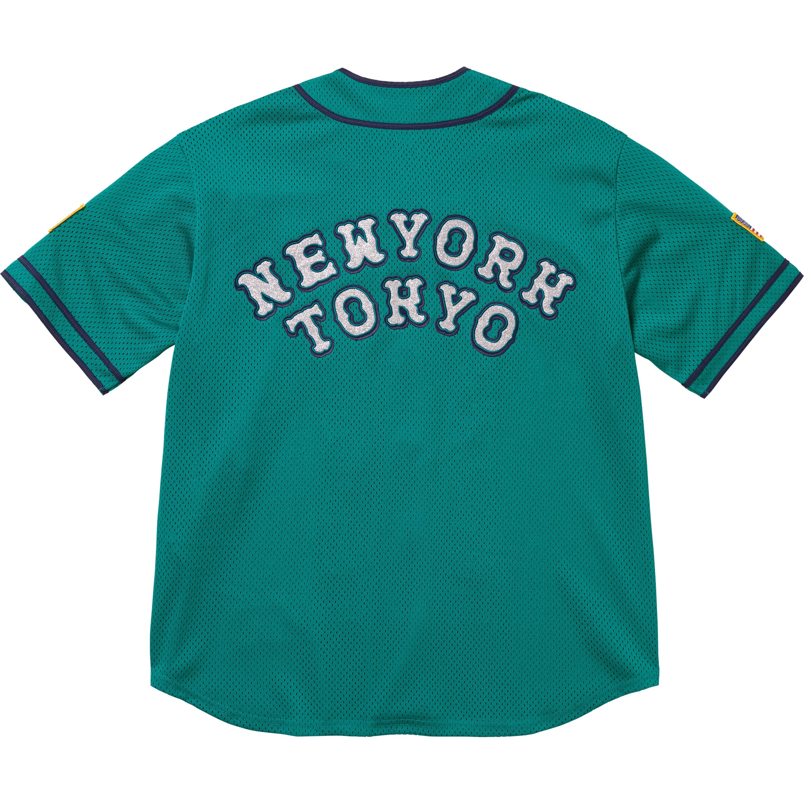 Supreme®/Homerun Baseball Jersey