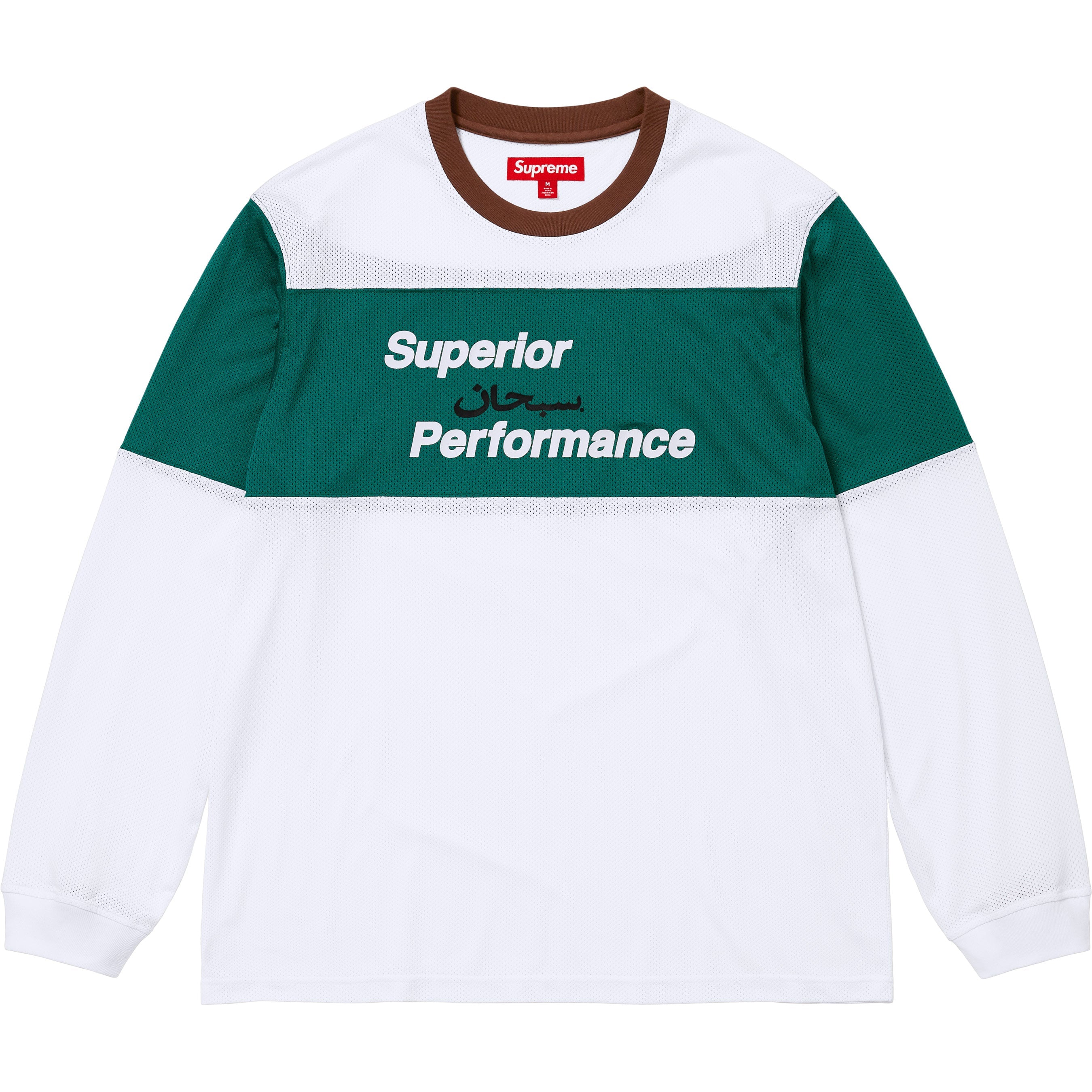 Arabic Mesh L/S Top