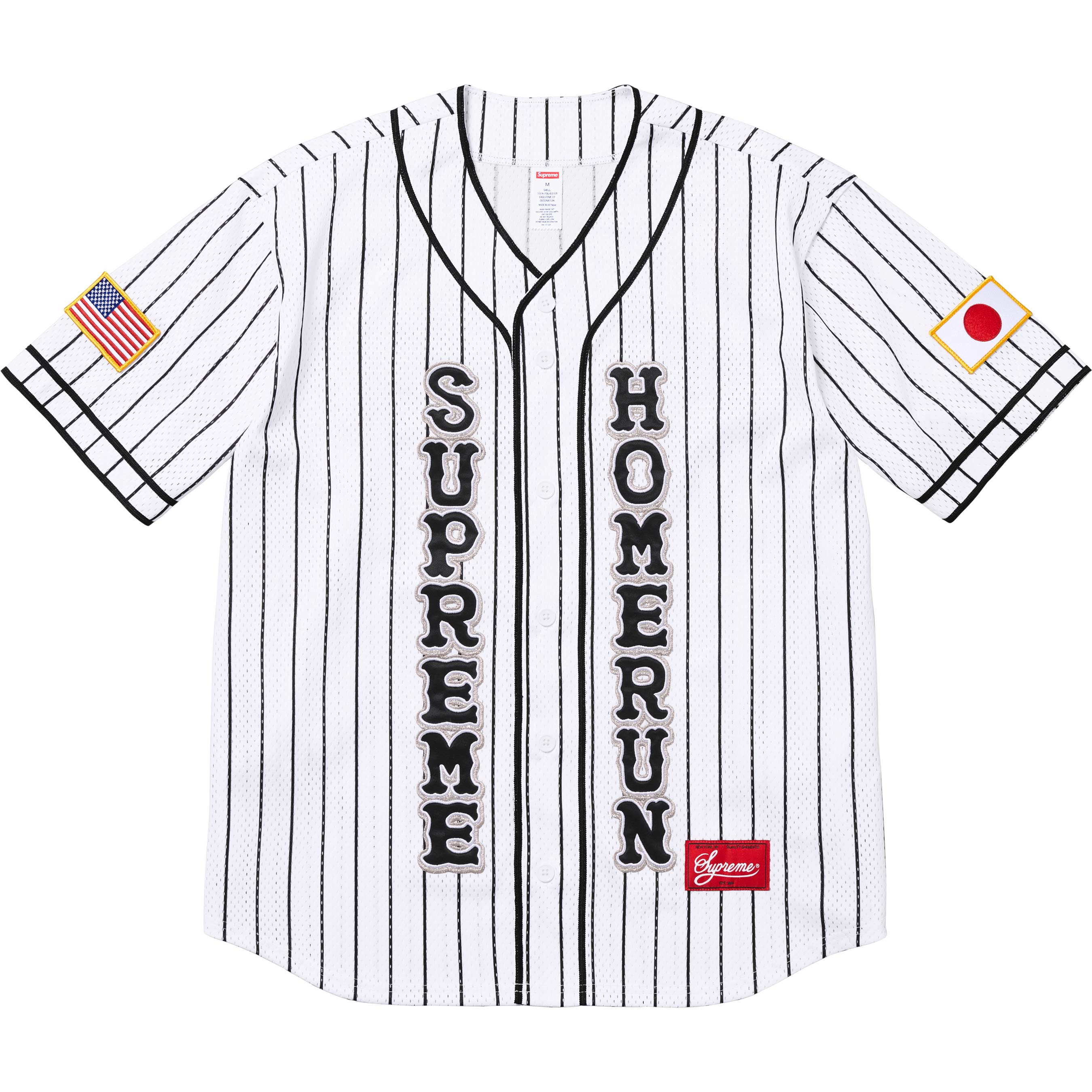 Supreme®/Homerun Baseball Jersey