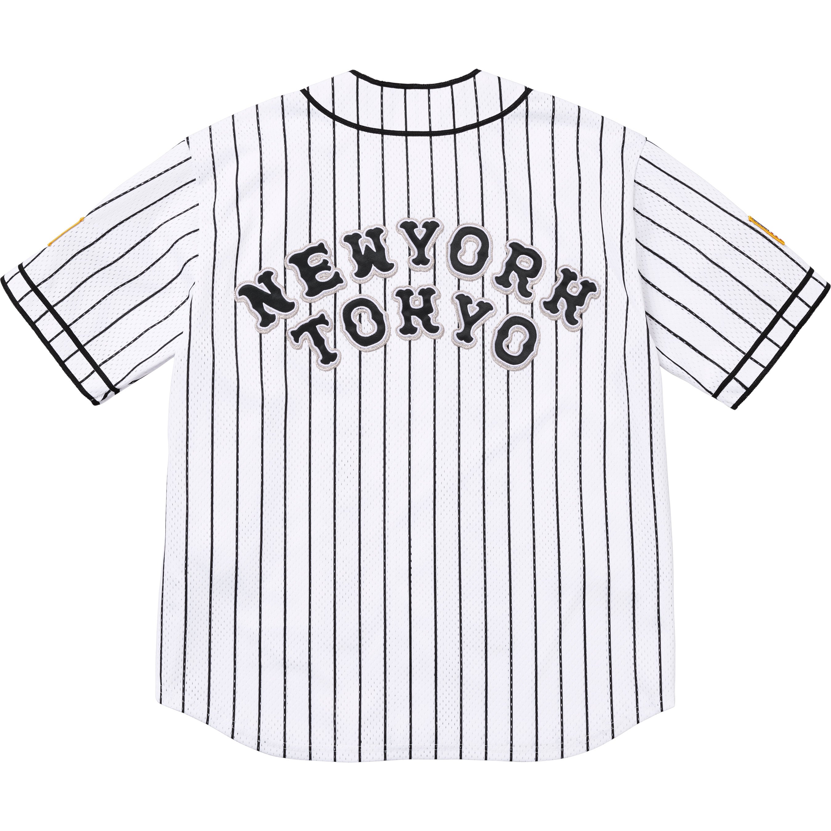 Supreme®/Homerun Baseball Jersey
