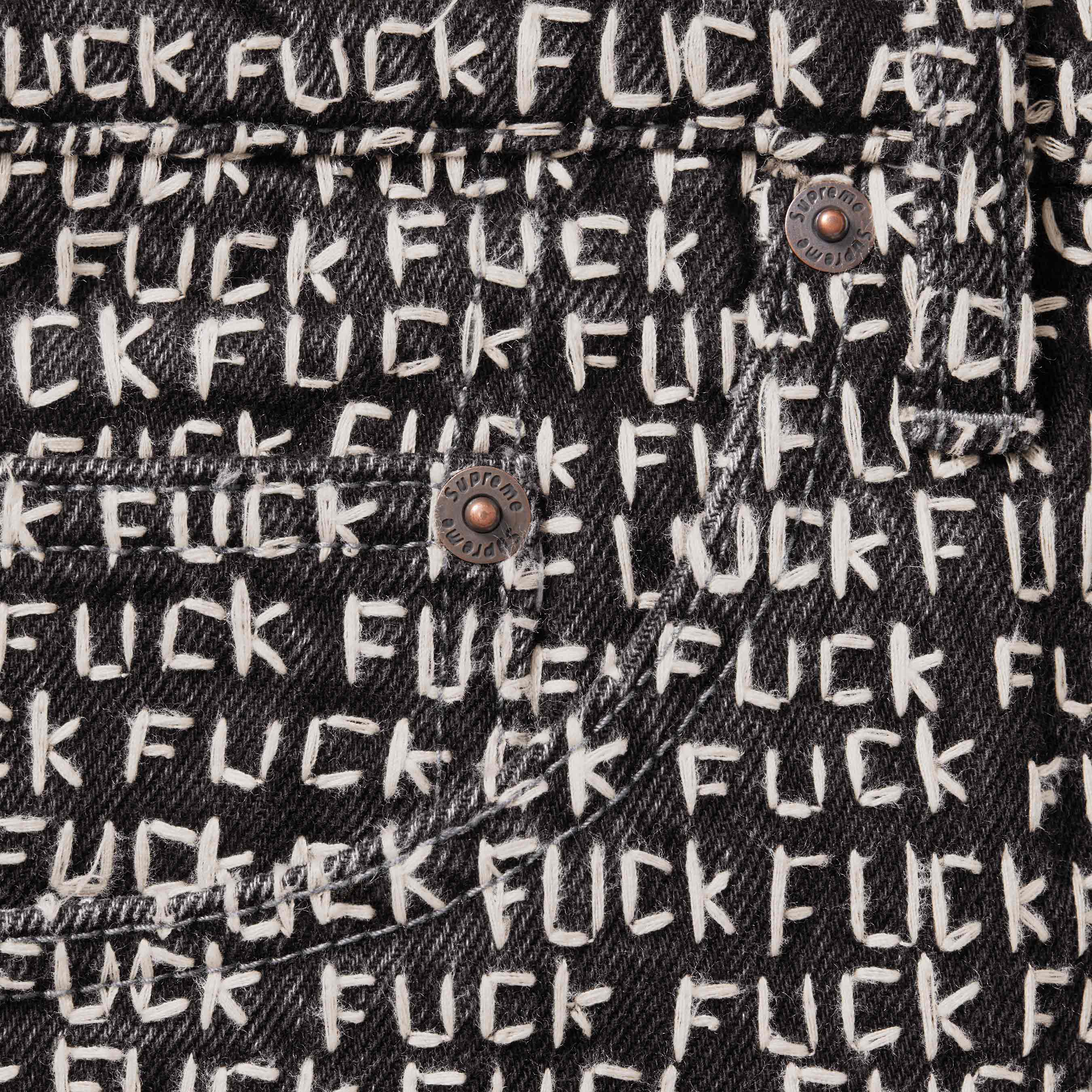 Fuck Stitch Loose Fit Jean