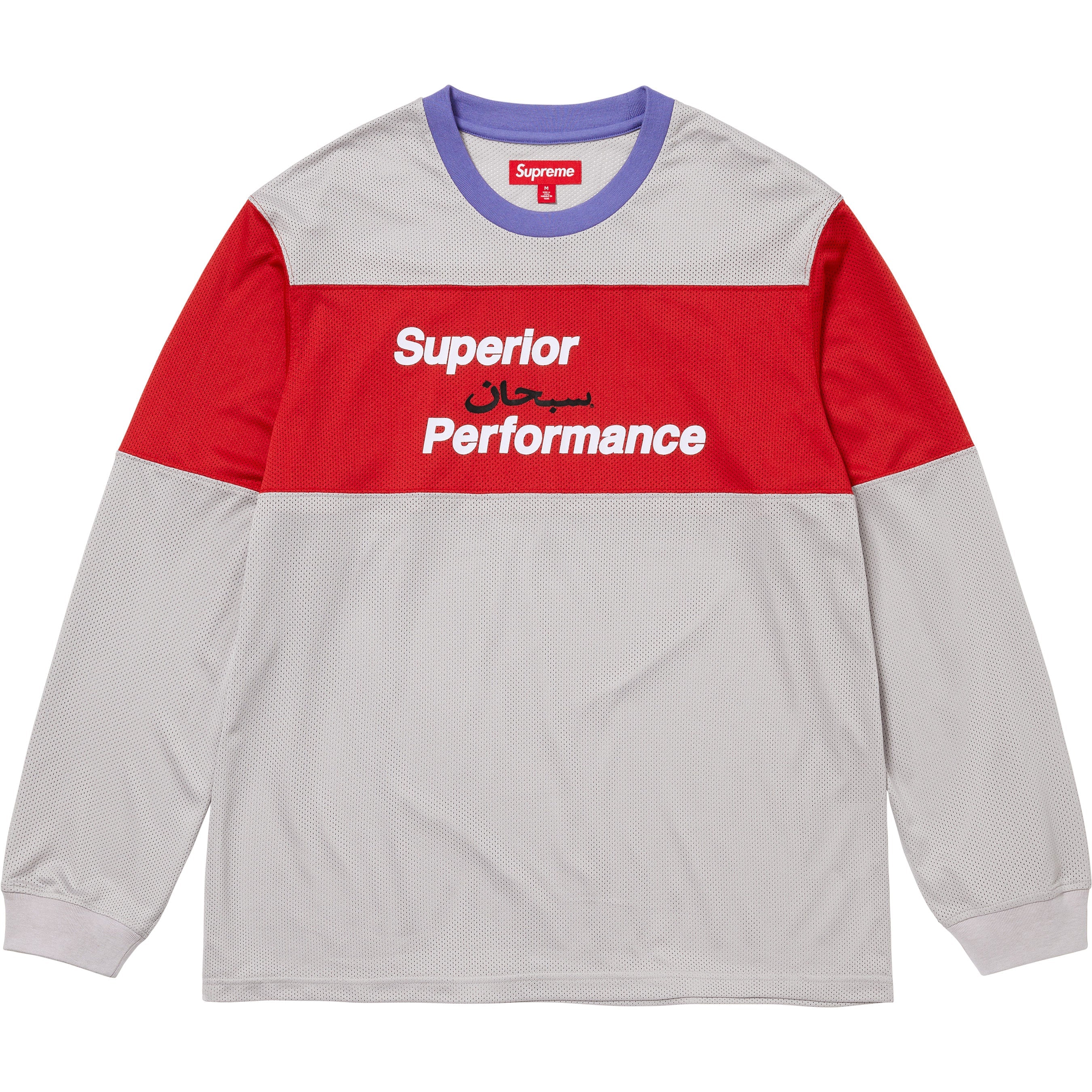 Arabic Mesh L/S Top