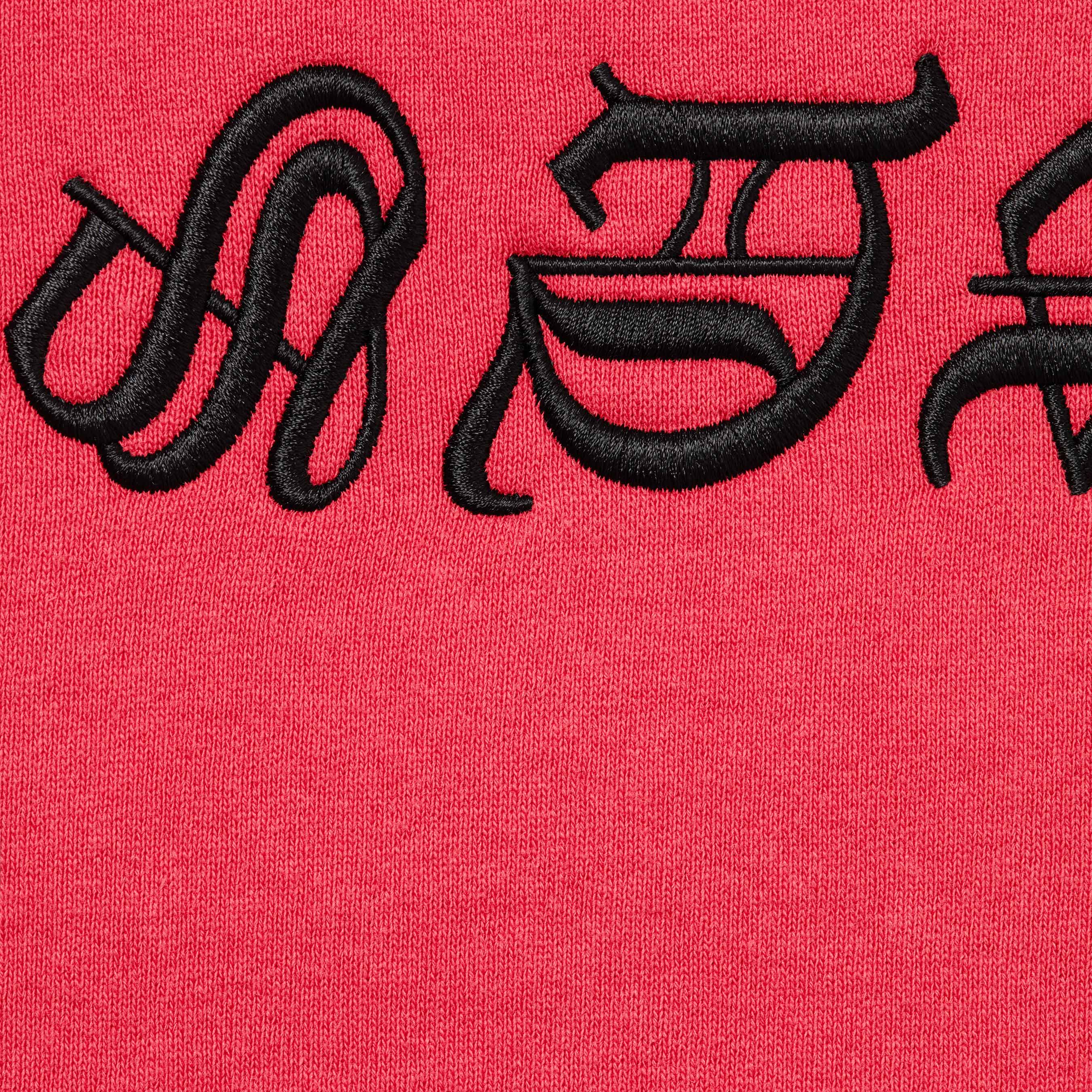 Blackletter Hooded Sweatshirt