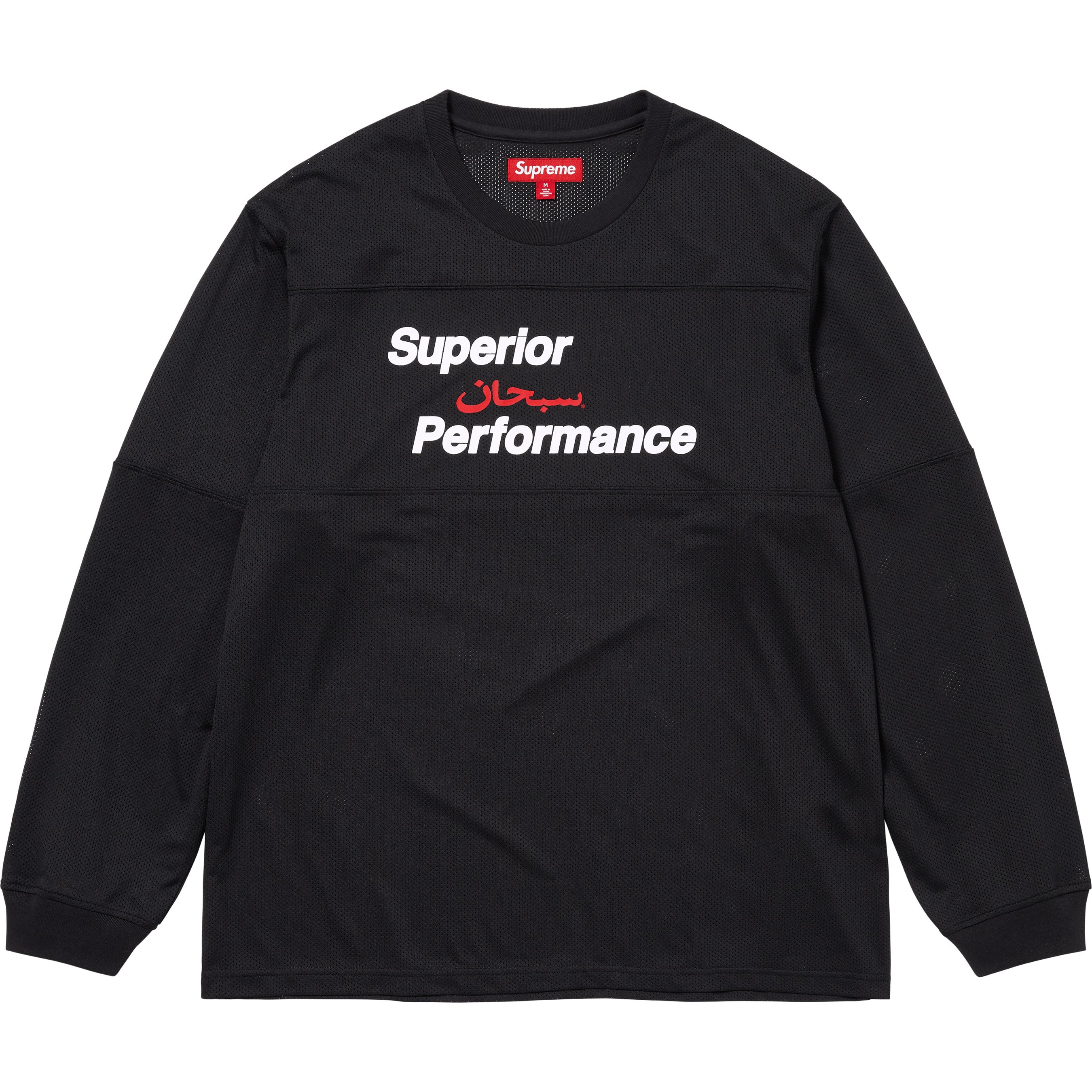 Arabic Mesh L/S Top