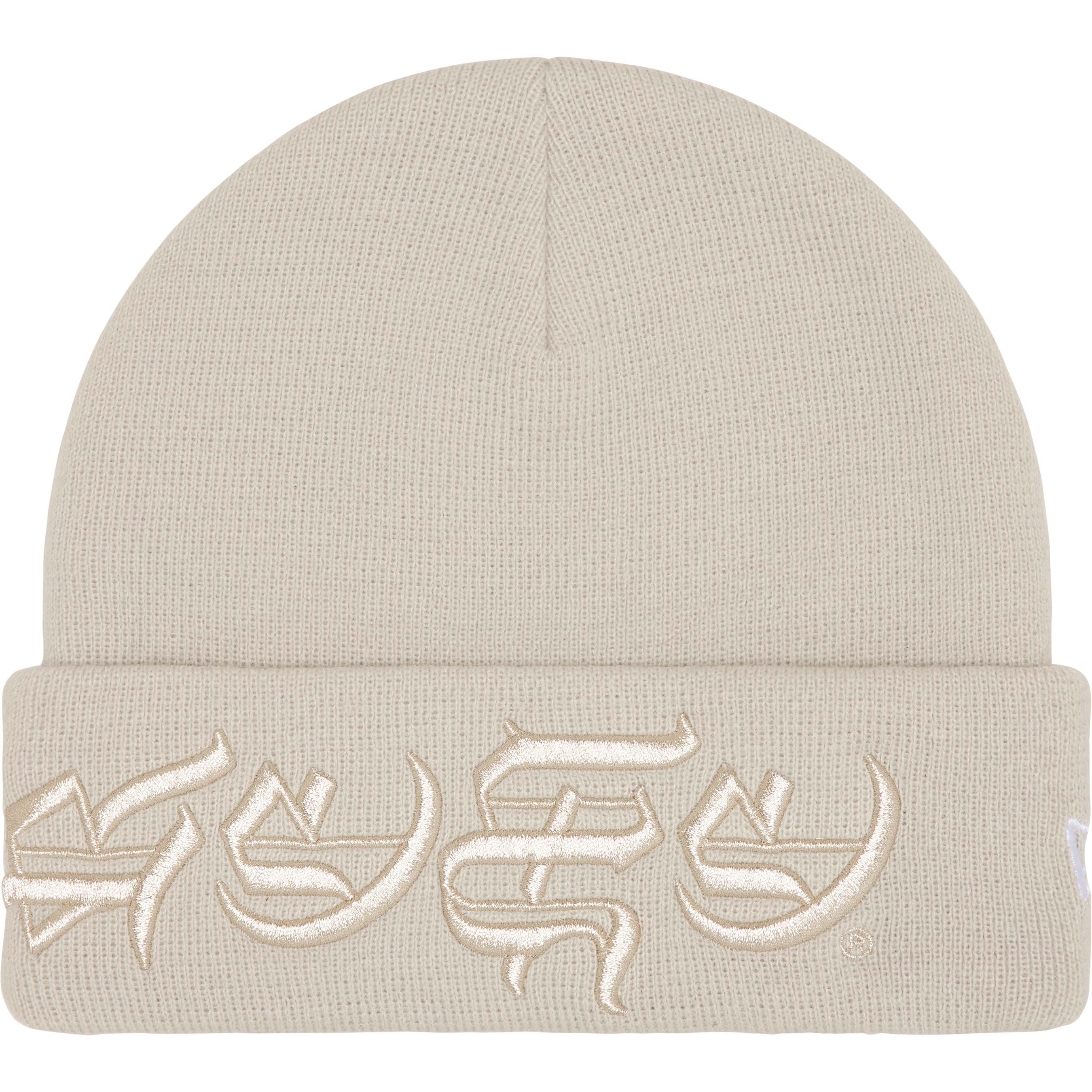 New Era® Blackletter Beanie