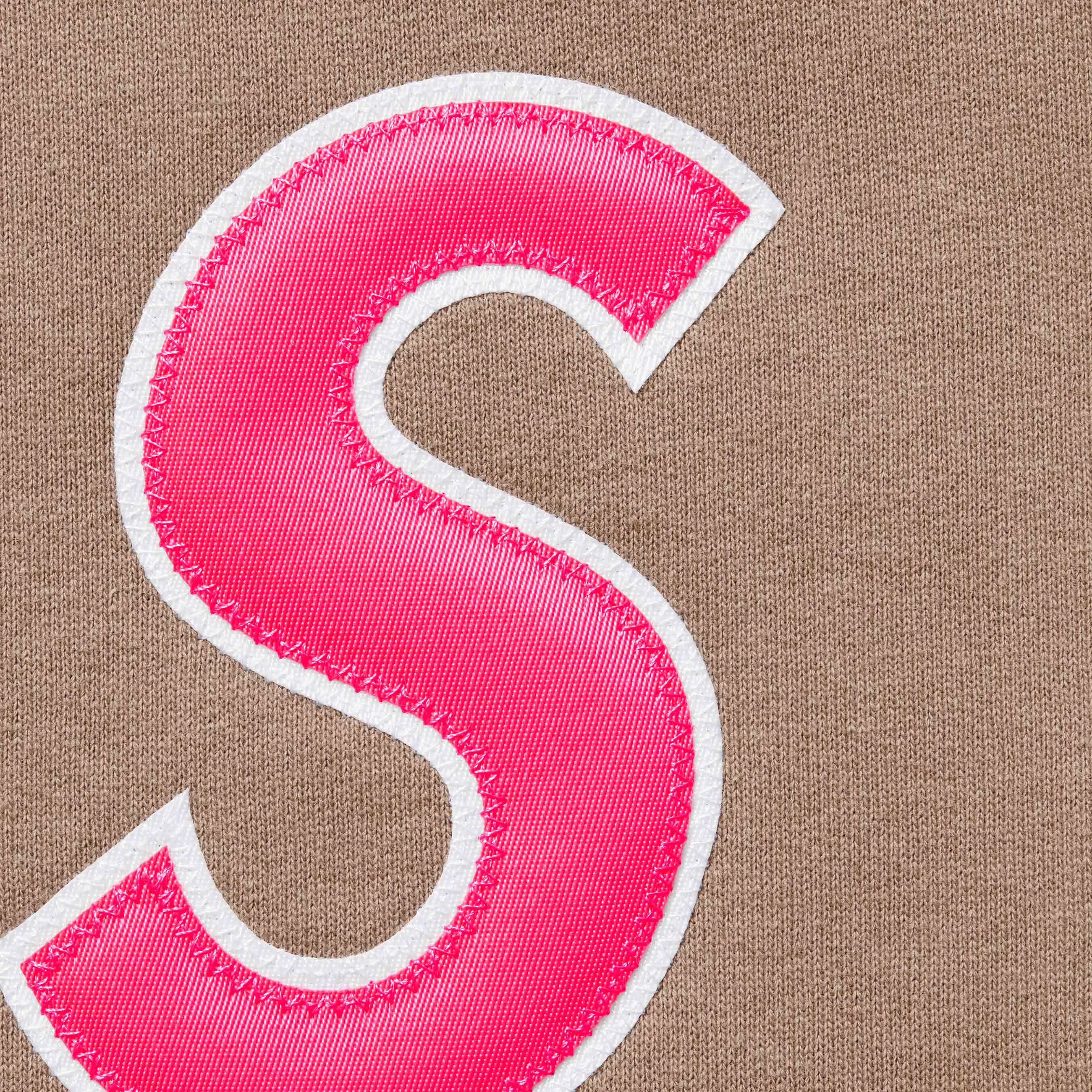 S Logo Sweatpant