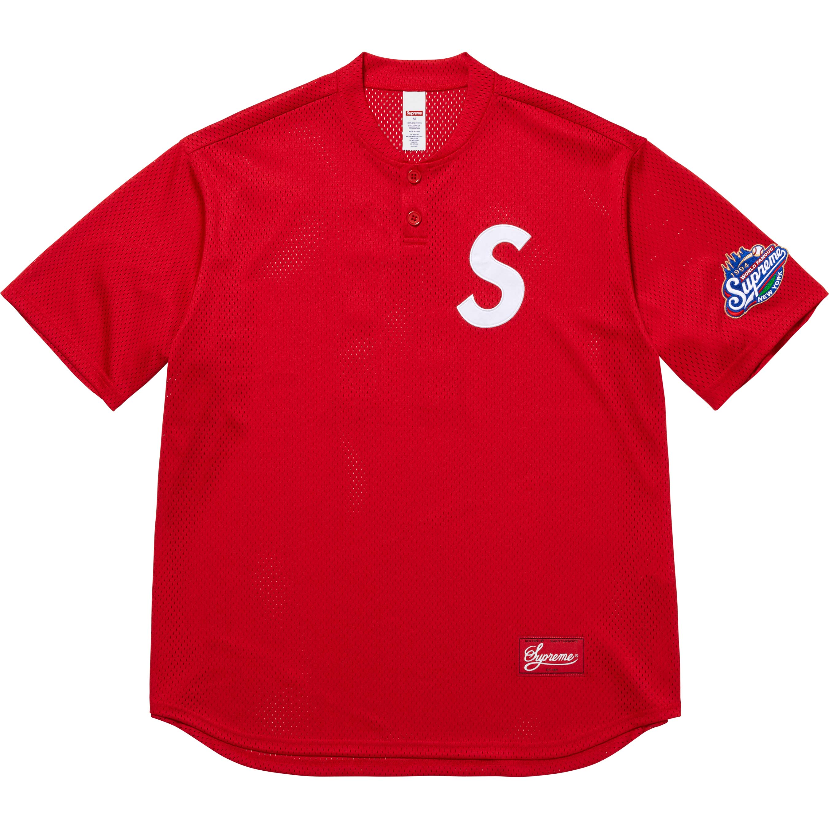 S Logo Baseball Henley