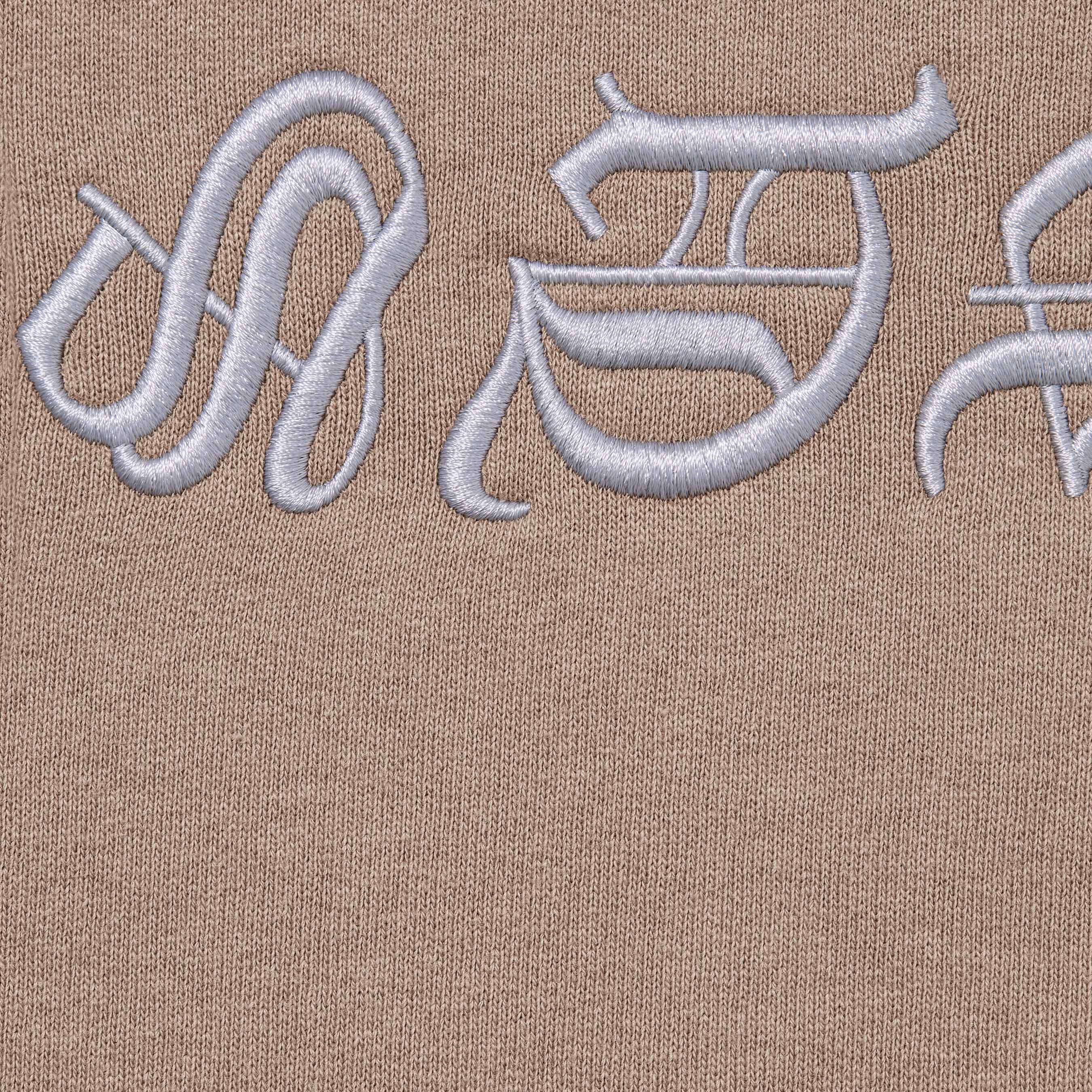 Blackletter Hooded Sweatshirt