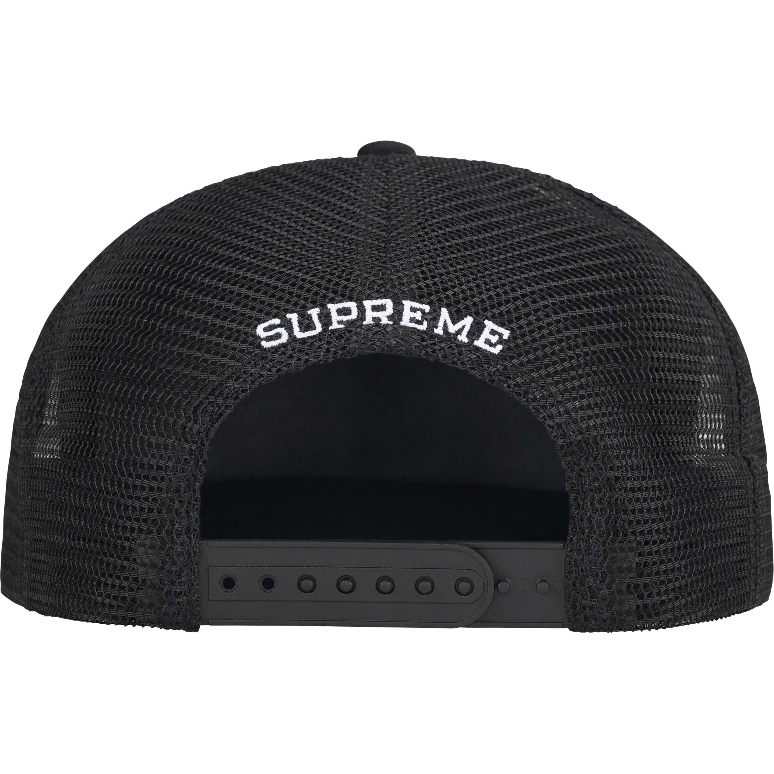 SMD Mesh Back 5-Panel