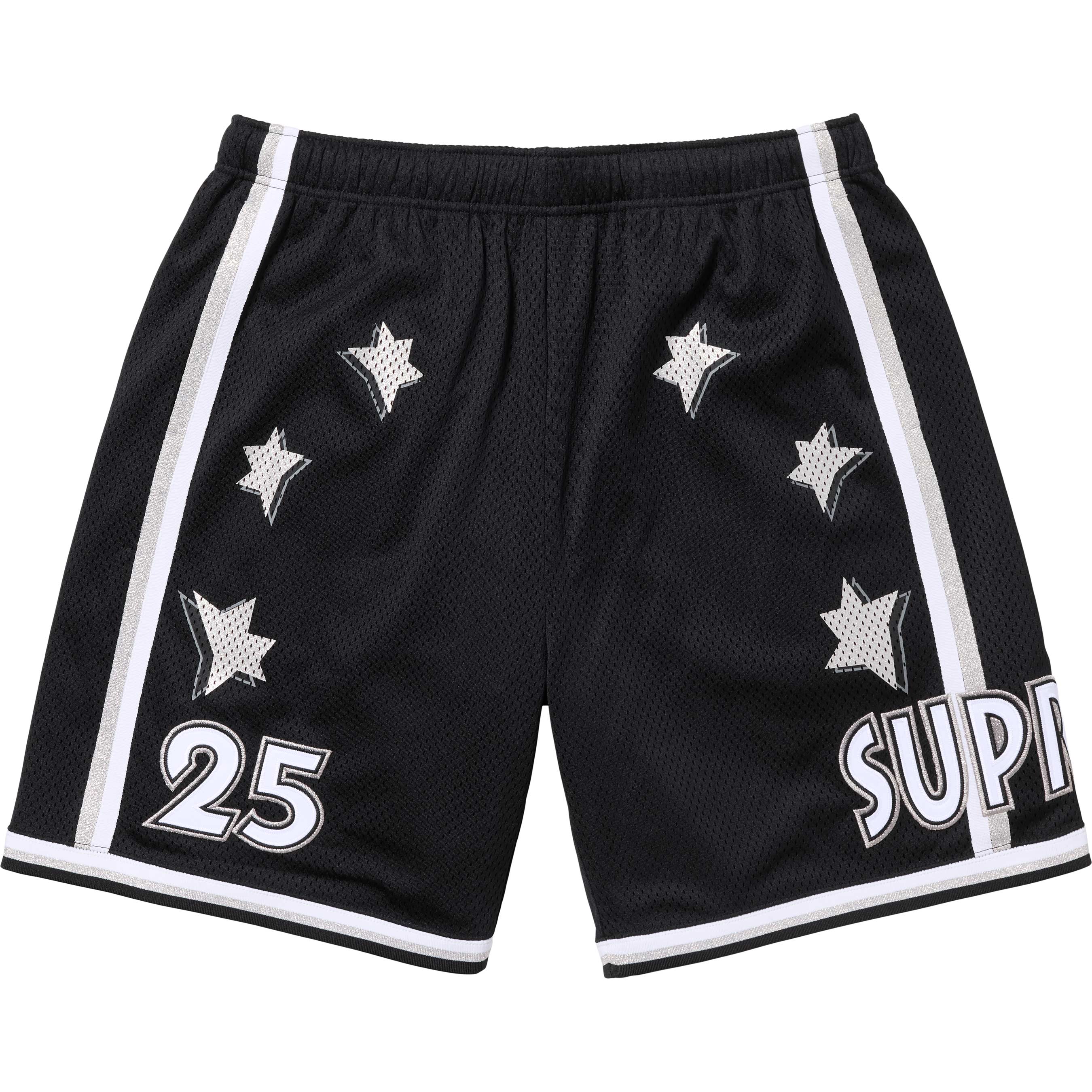 All Star Basketball Short
