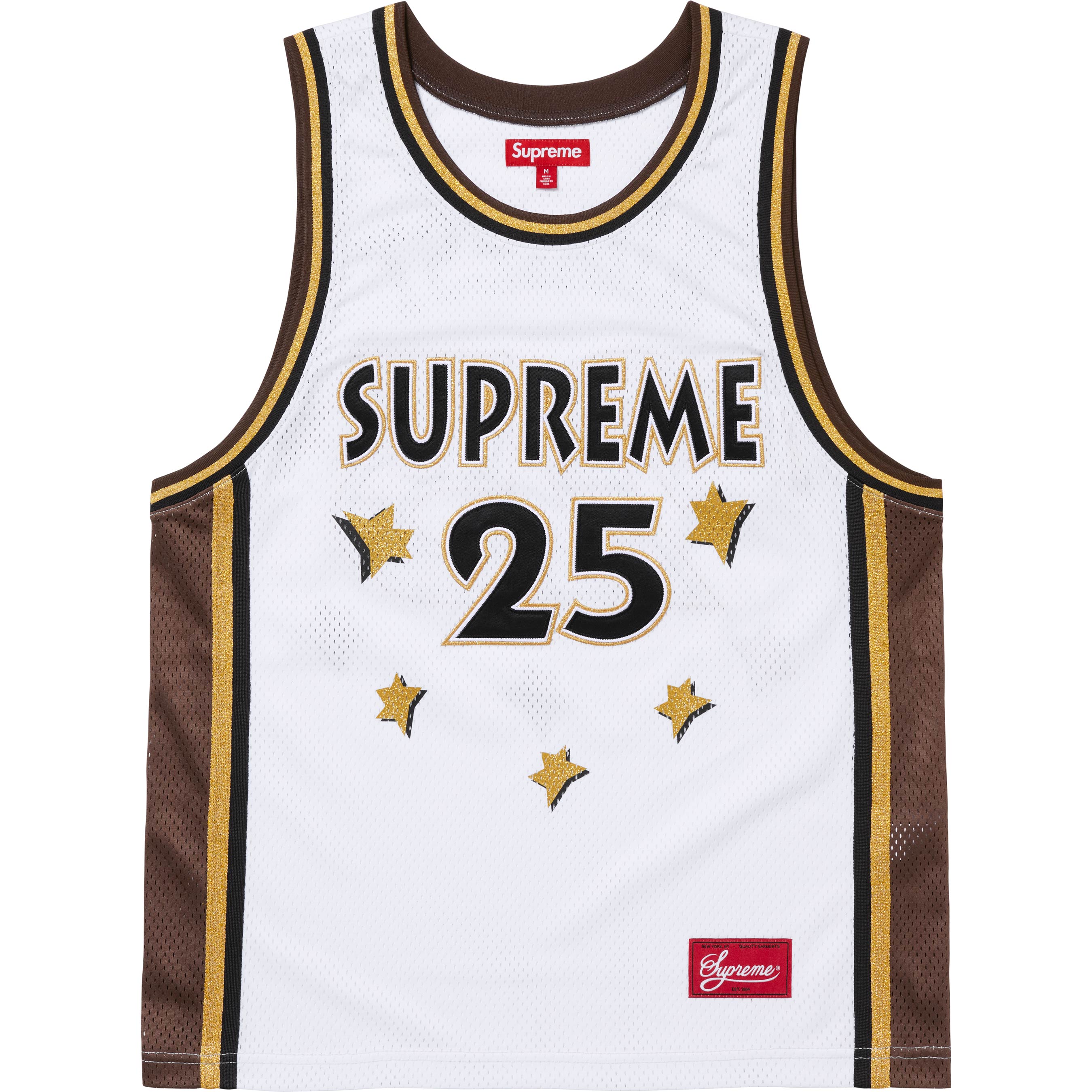 All Star Basketball Jersey