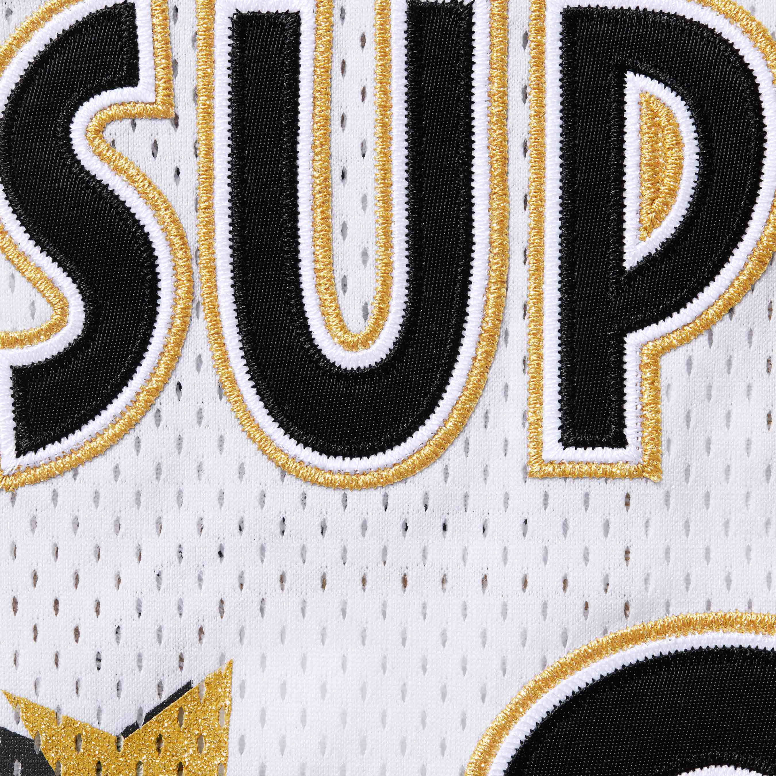 All Star Basketball Jersey