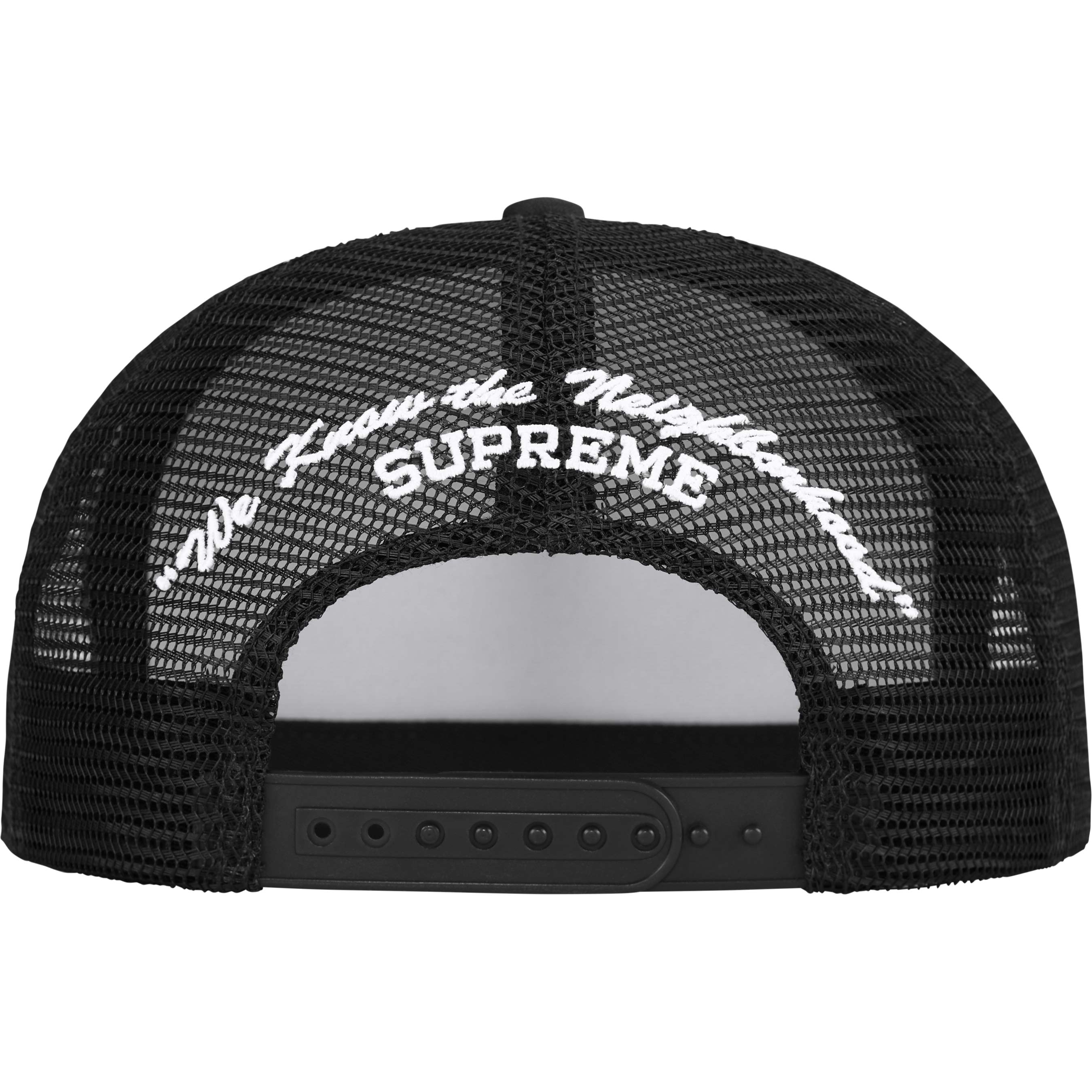 Beef Mesh Back 5-Panel