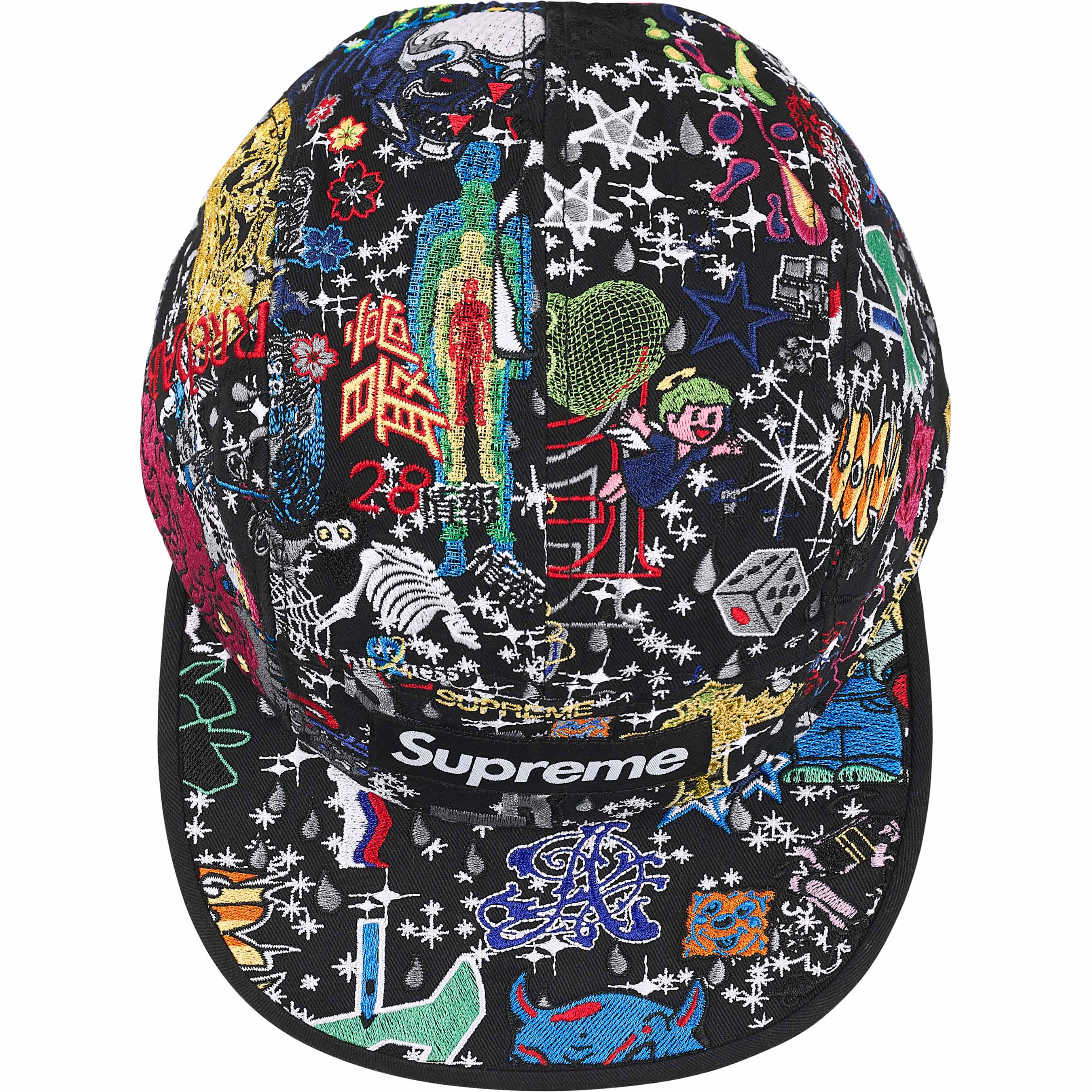 AOI Embroidered Camp Cap
