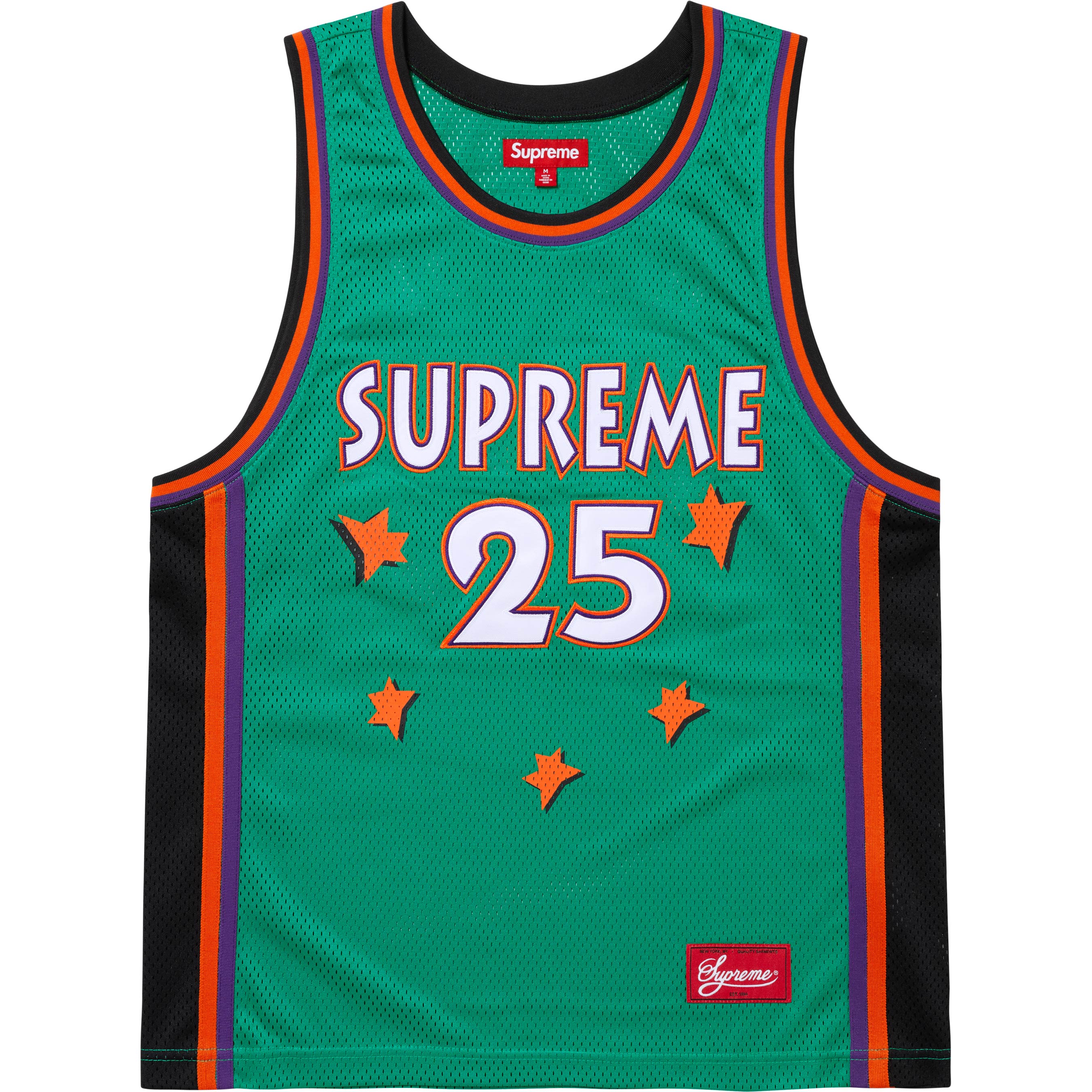 All Star Basketball Jersey