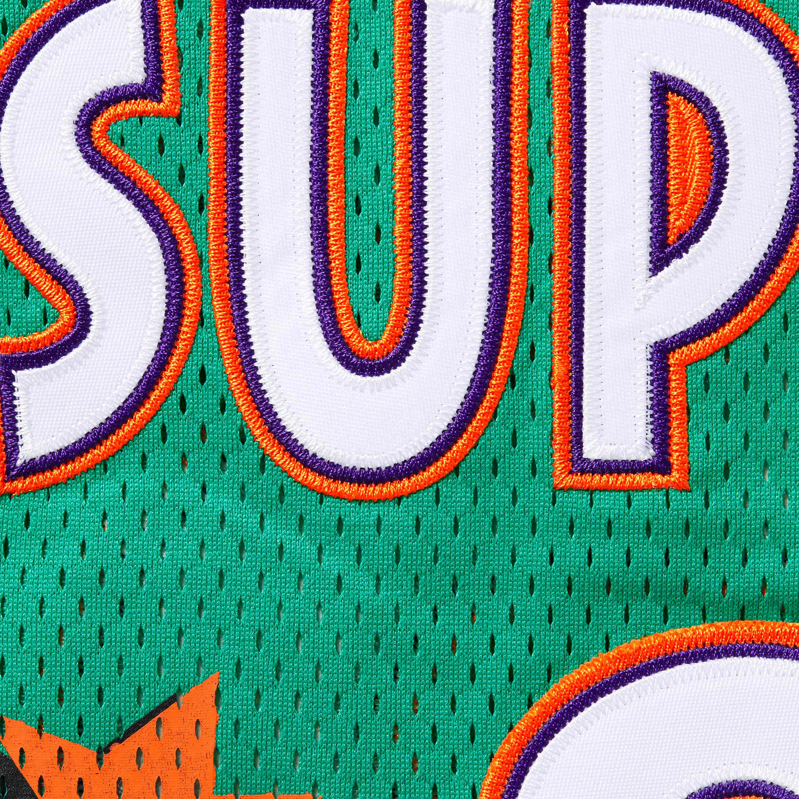 All Star Basketball Jersey
