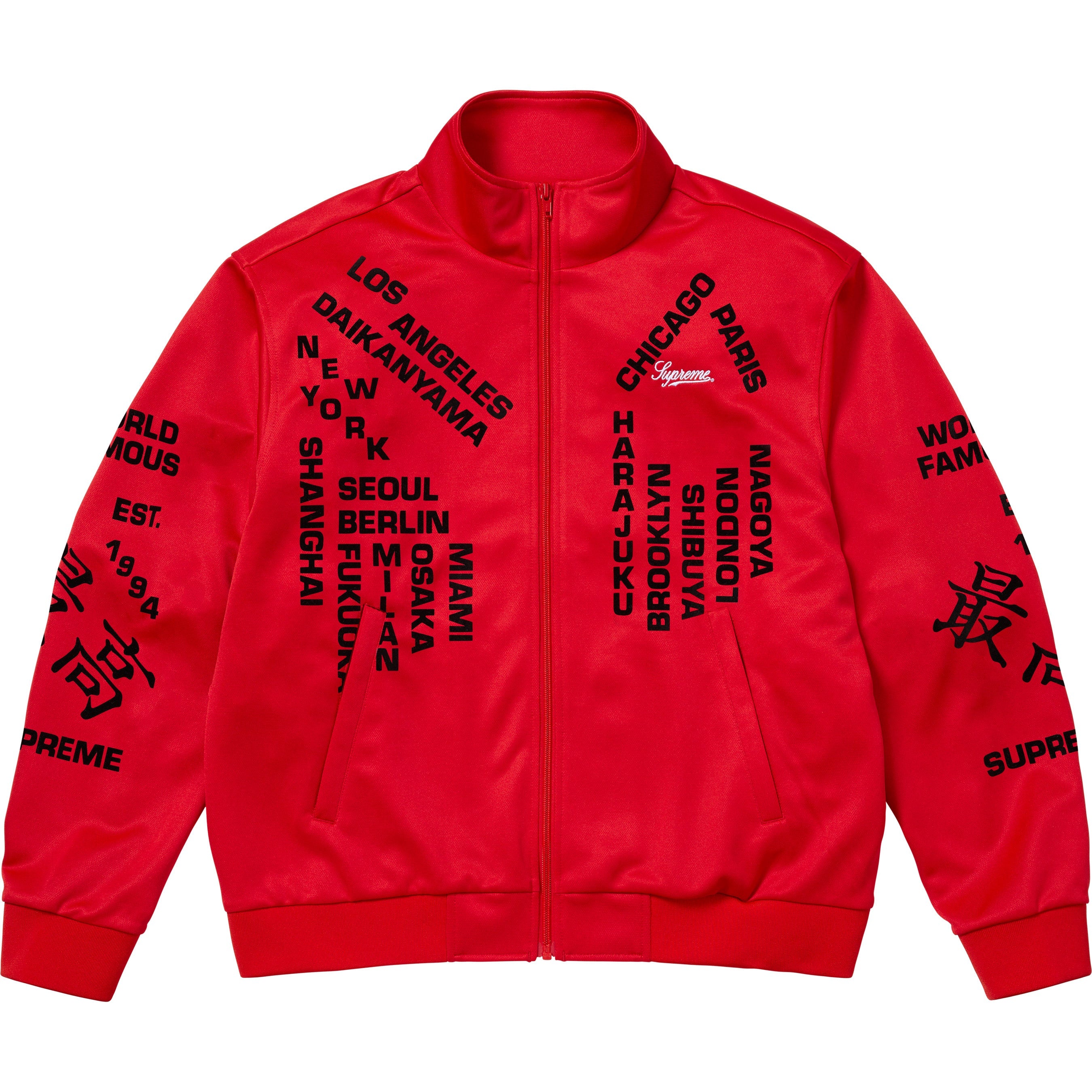 Worldwide Tricot Track Jacket