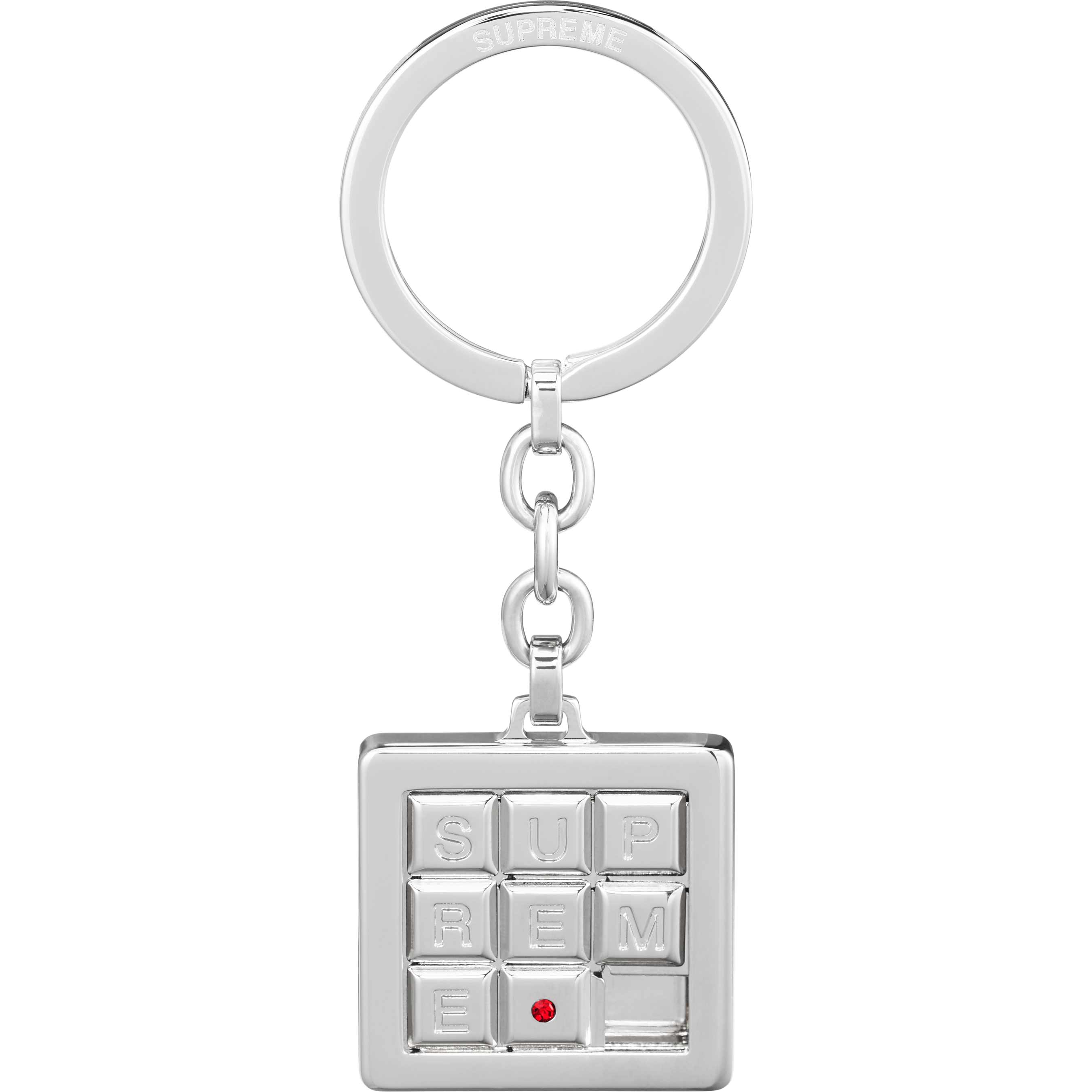 Puzzle Keychain