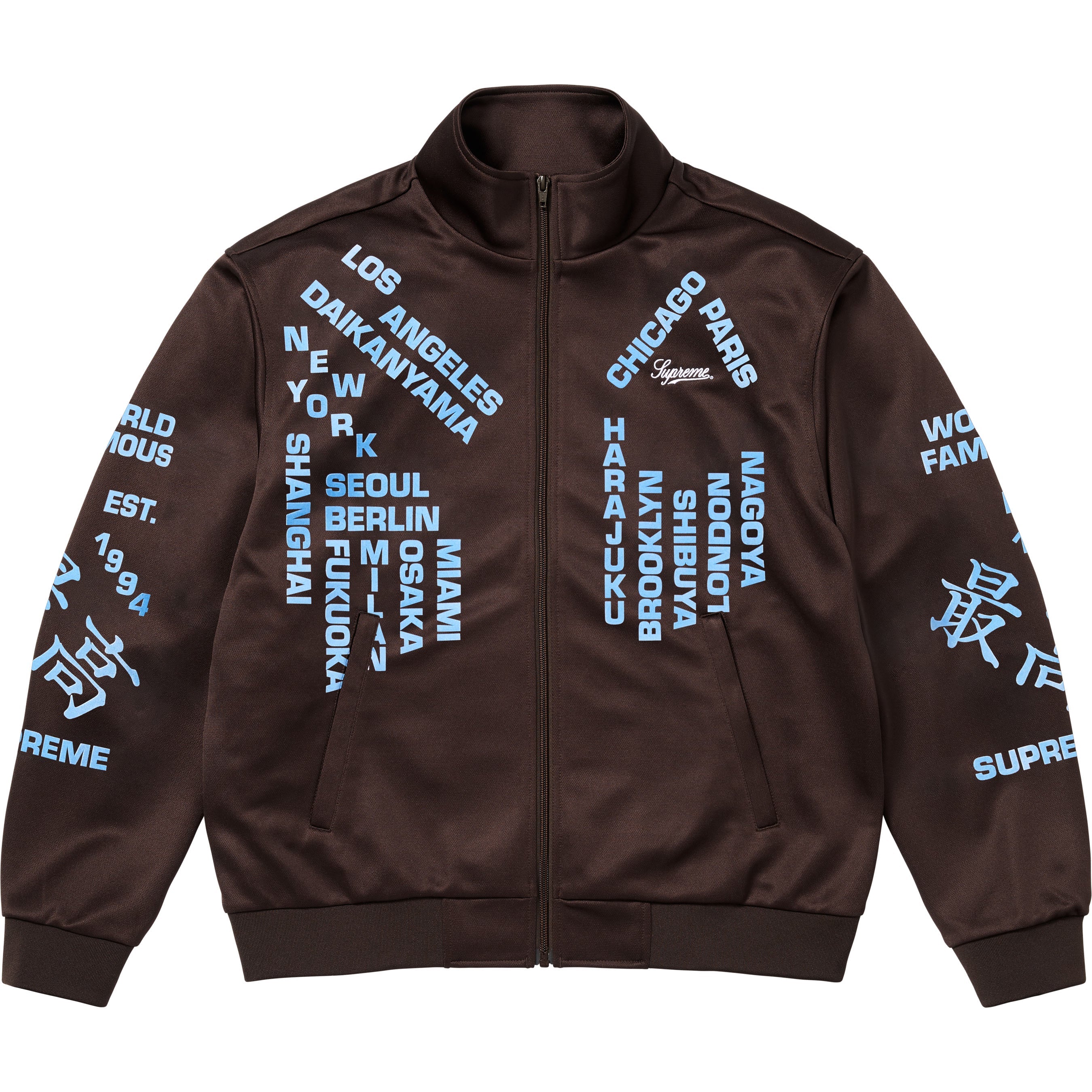 Worldwide Tricot Track Jacket