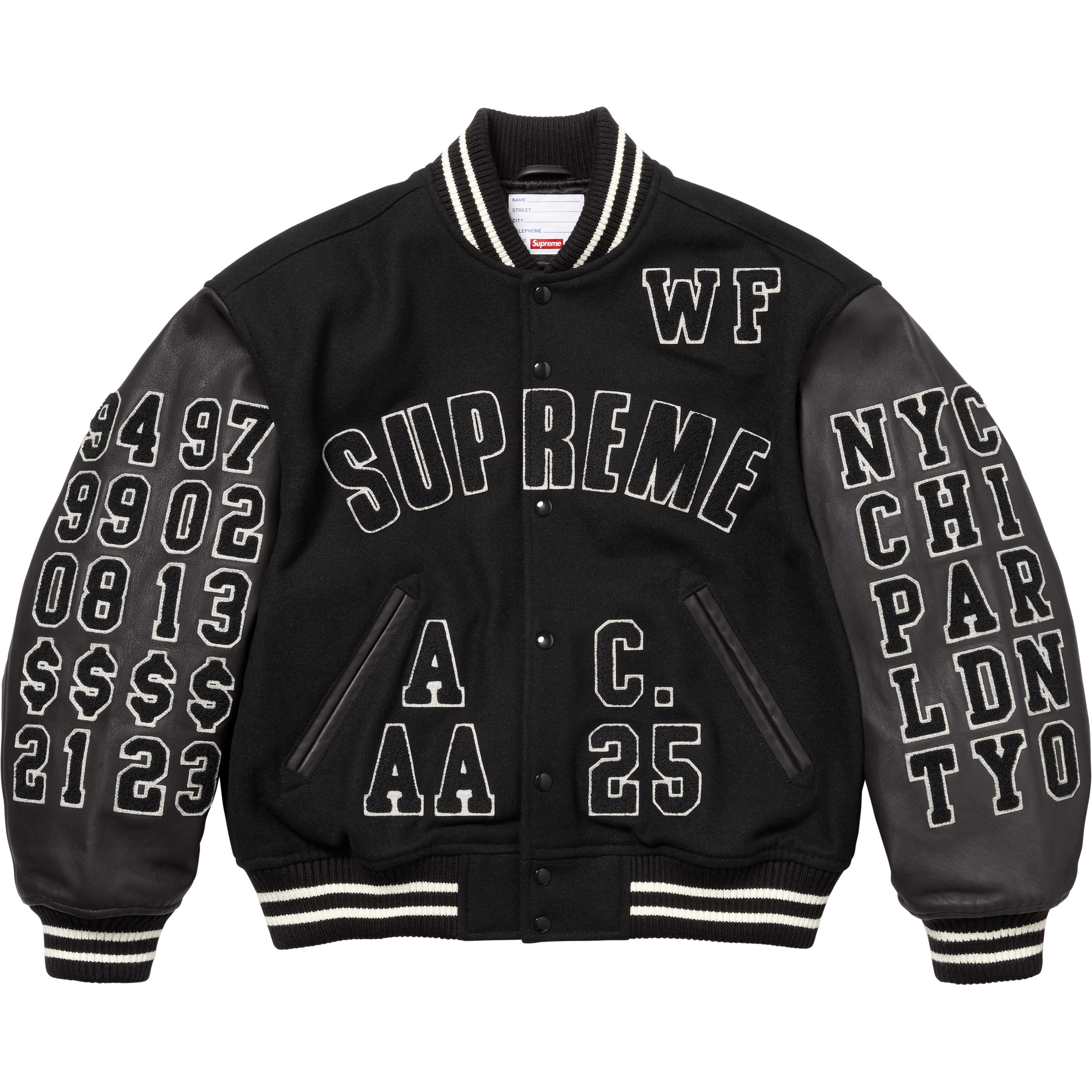 Praises Varsity Jacket