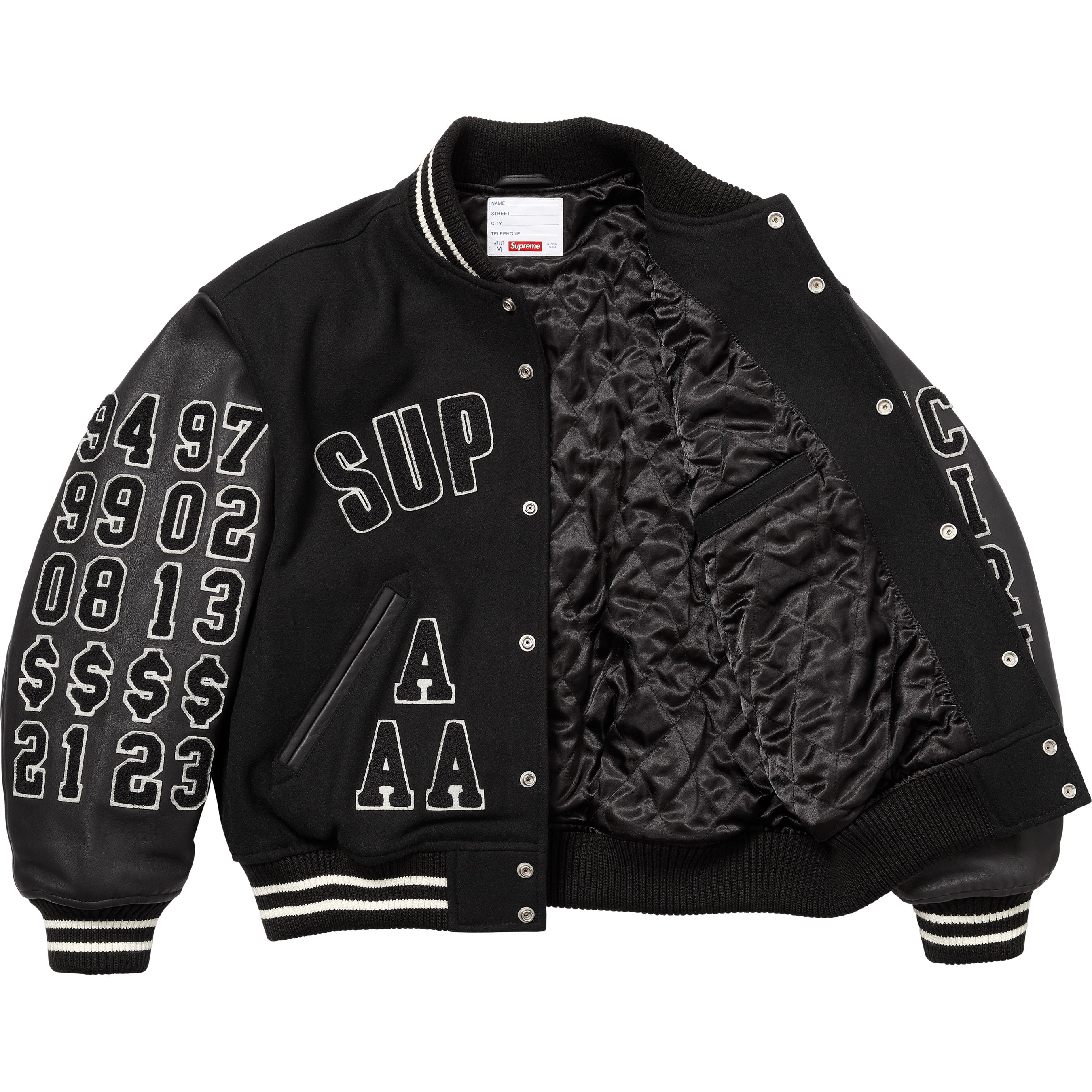 Praises Varsity Jacket