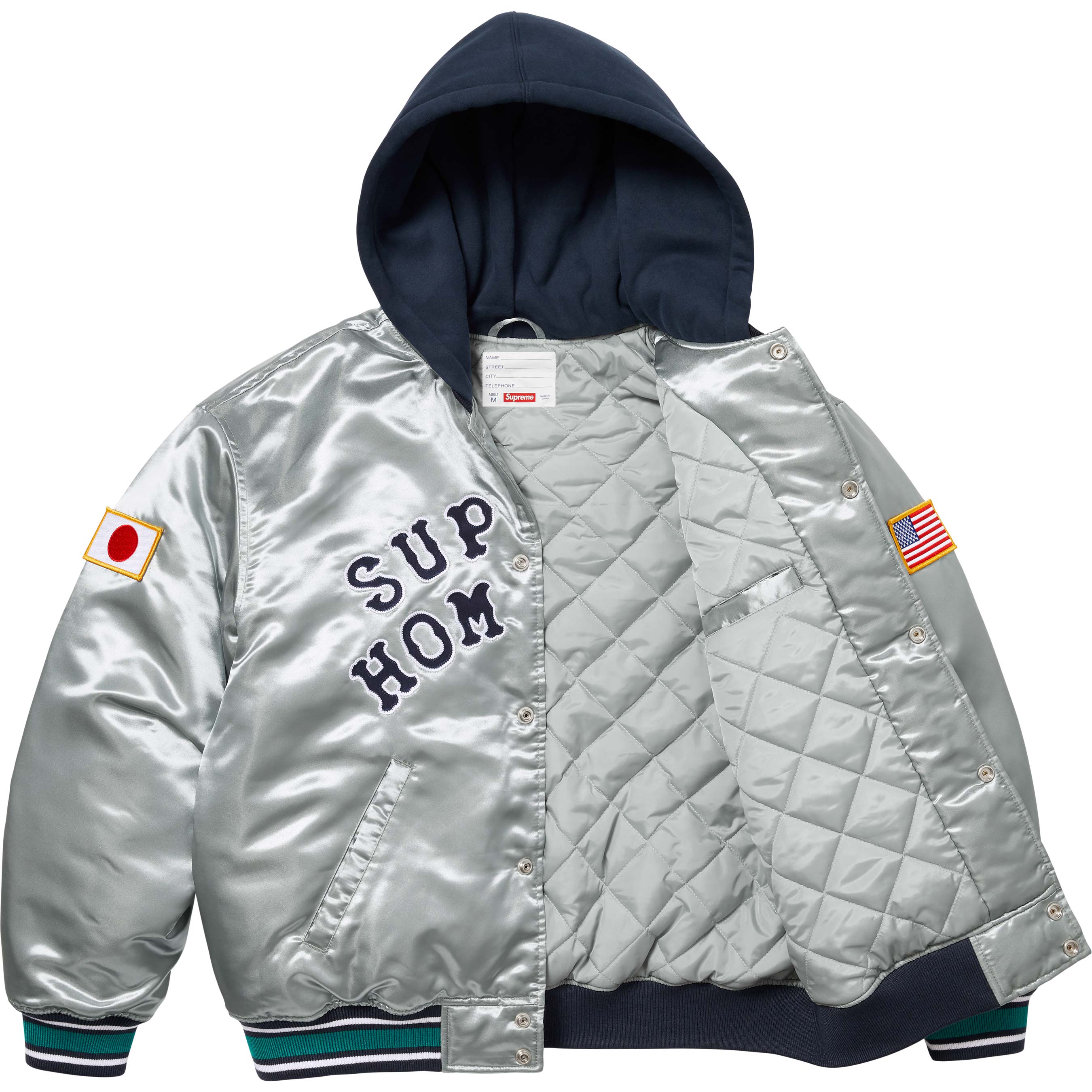 Supreme®/Homerun Satin Hooded Varsity Jacket
