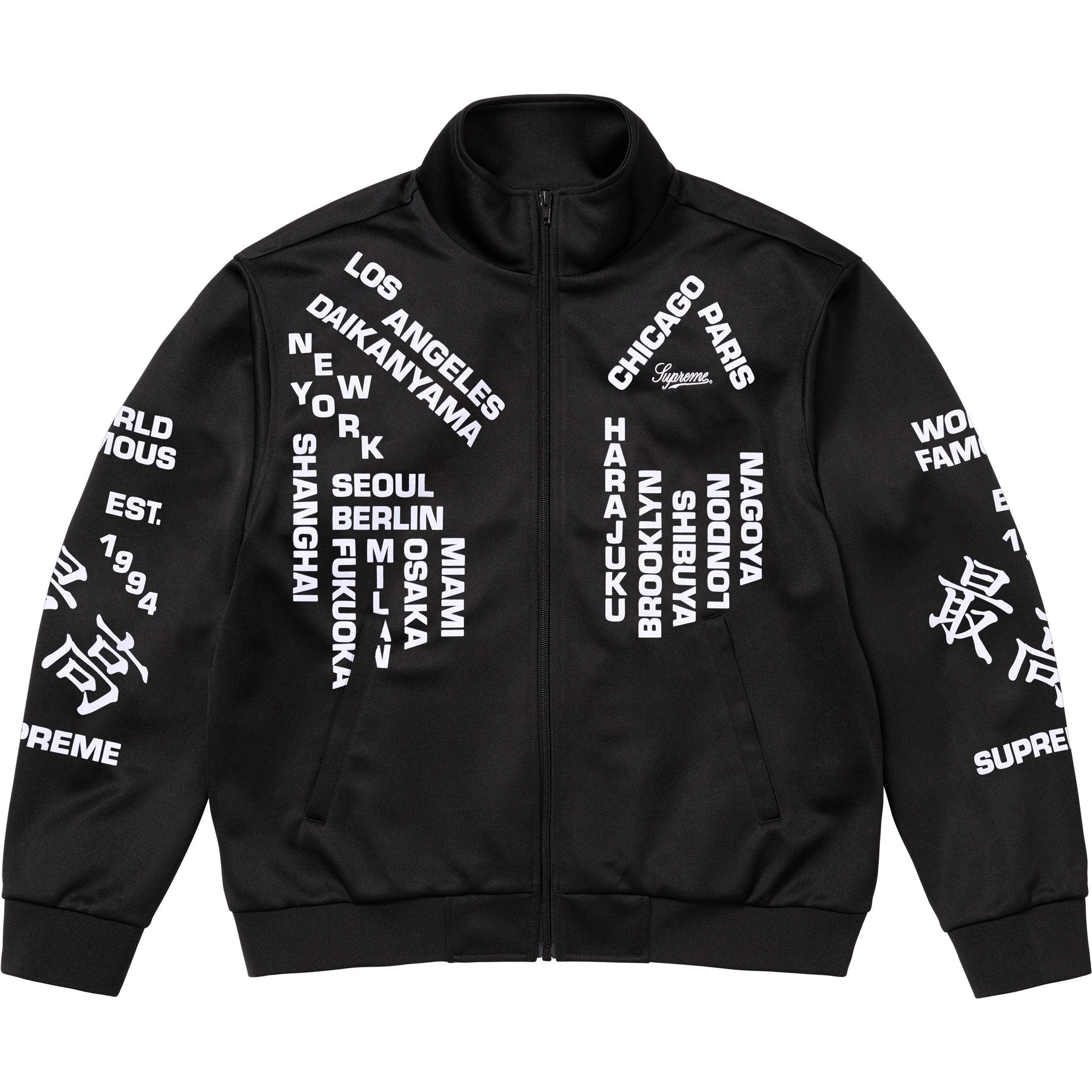 Worldwide Tricot Track Jacket