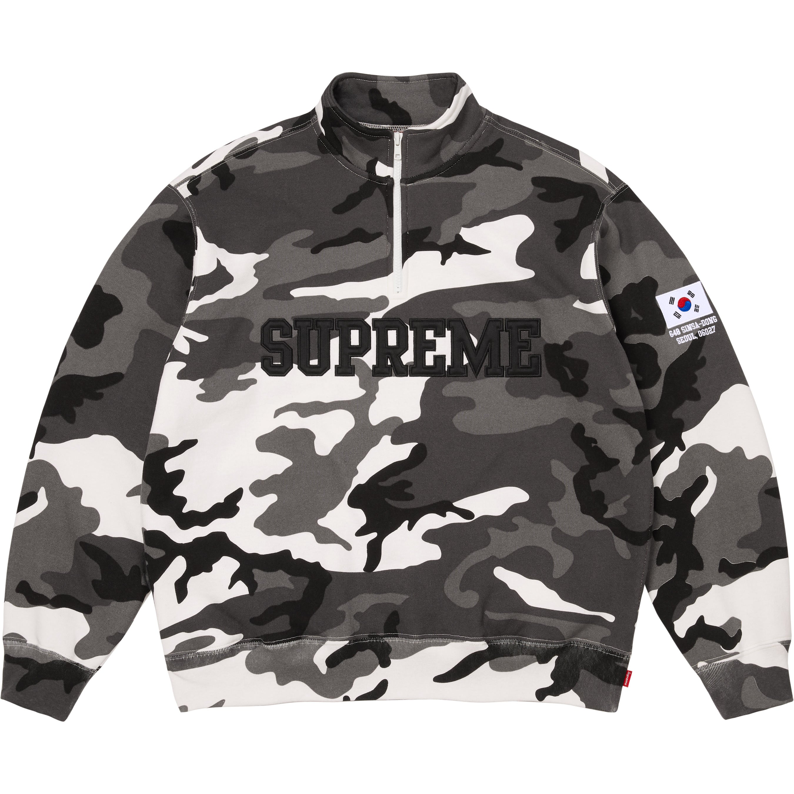 Shop Flag Half Zip Pullover
