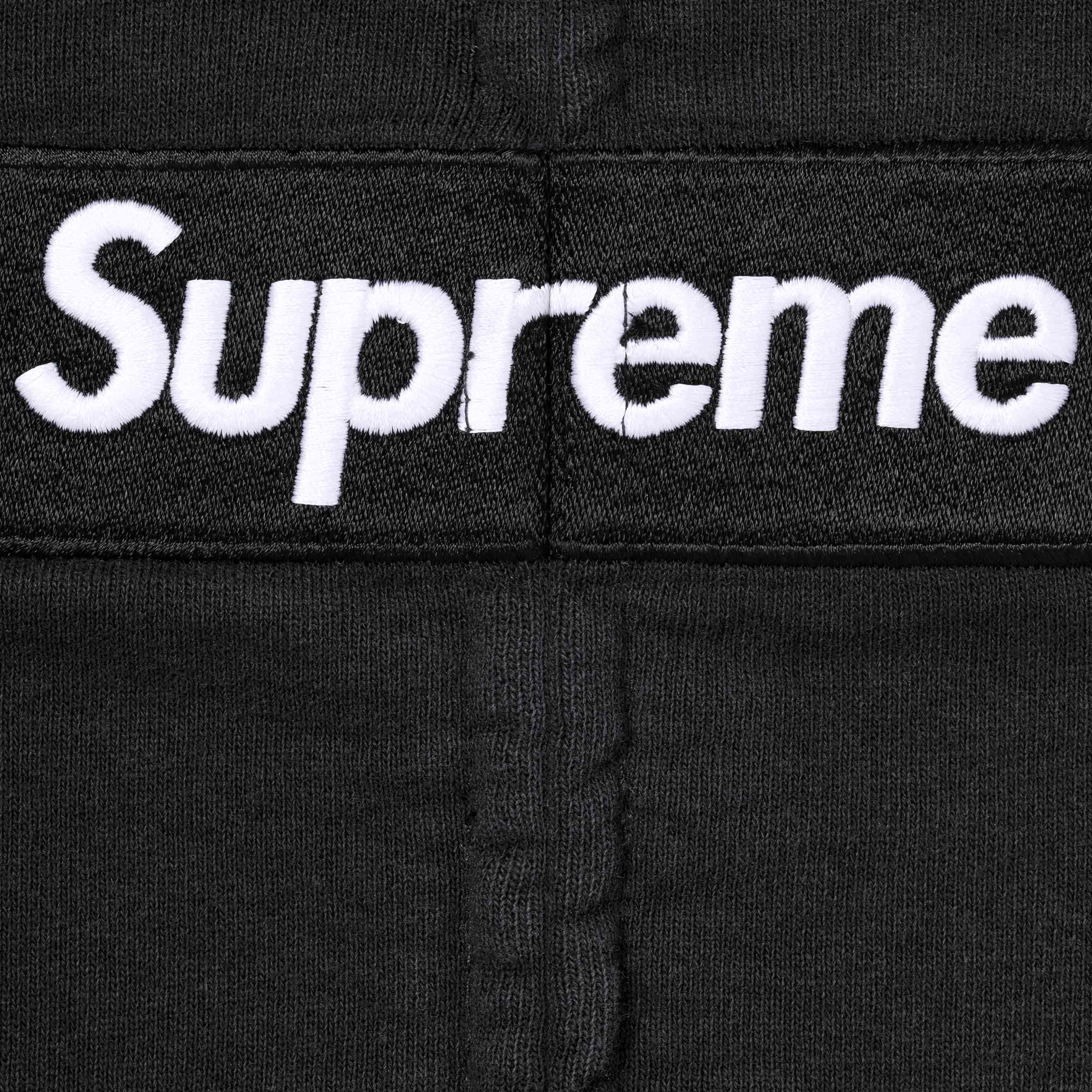 Supreme®/MM6 Maison Margiela Box Logo Zip Up Hooded Sweatshirt