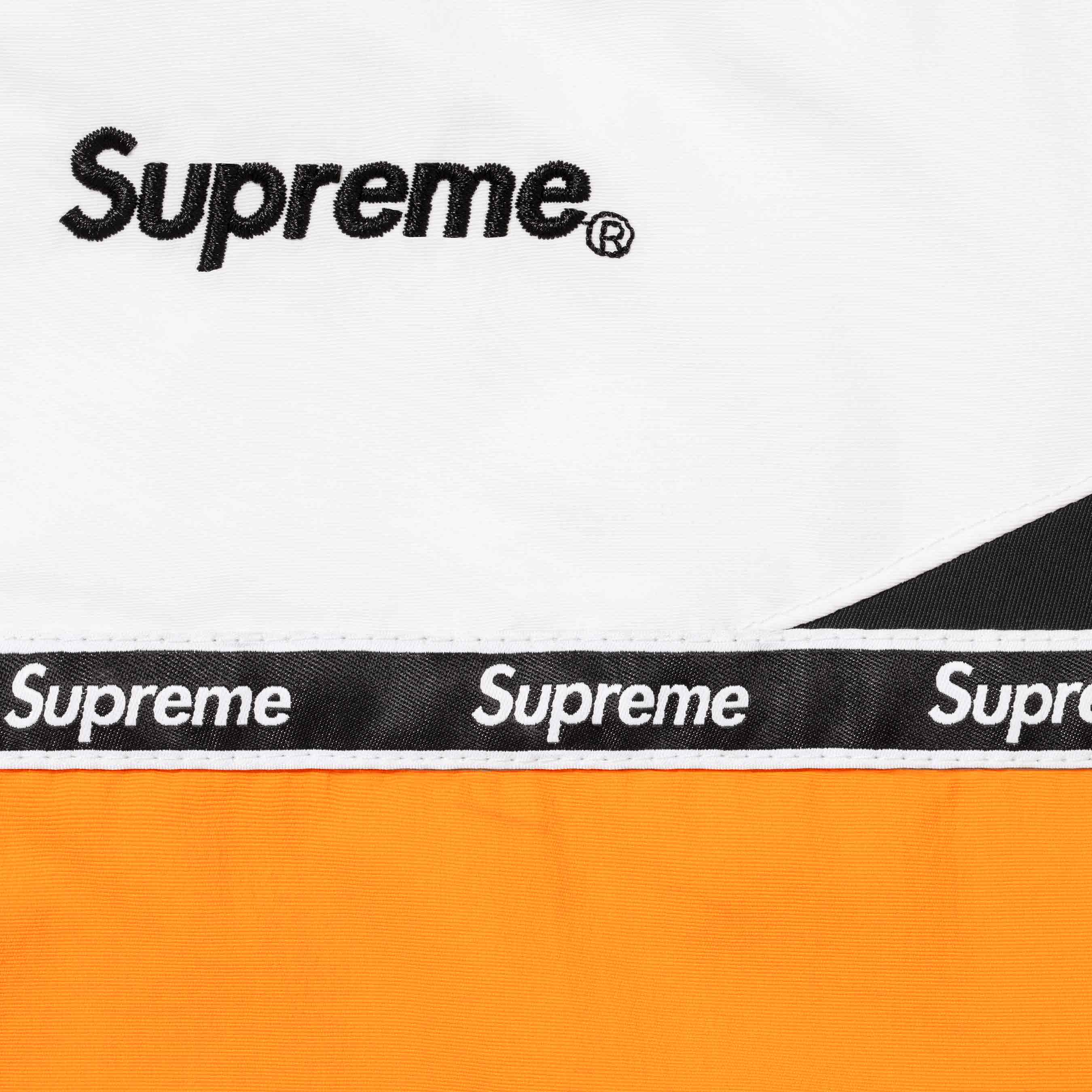 Logo Taping Track Jacket