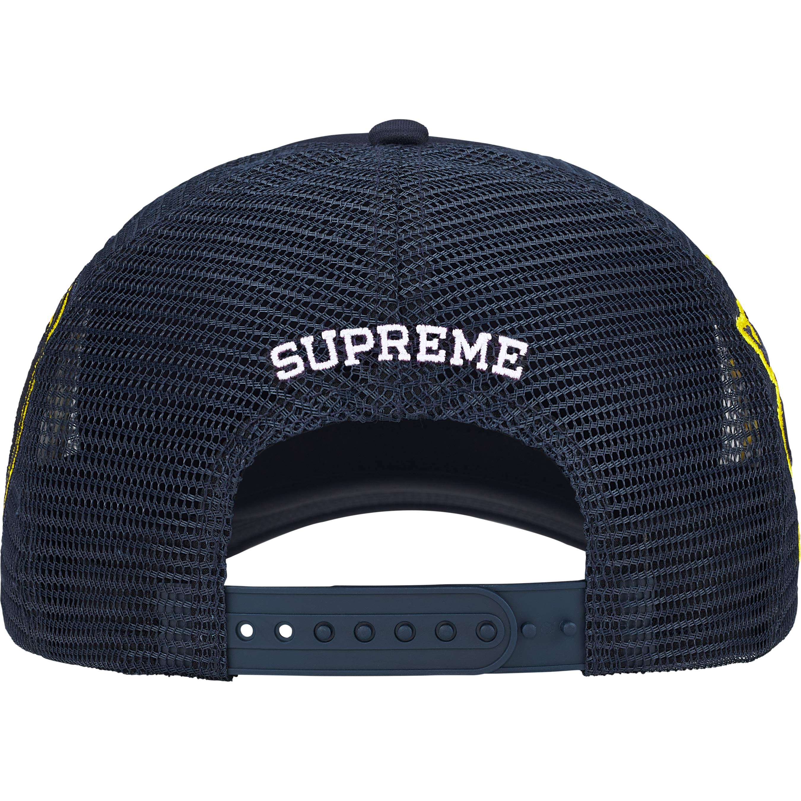 University Mesh Back 5-Panel