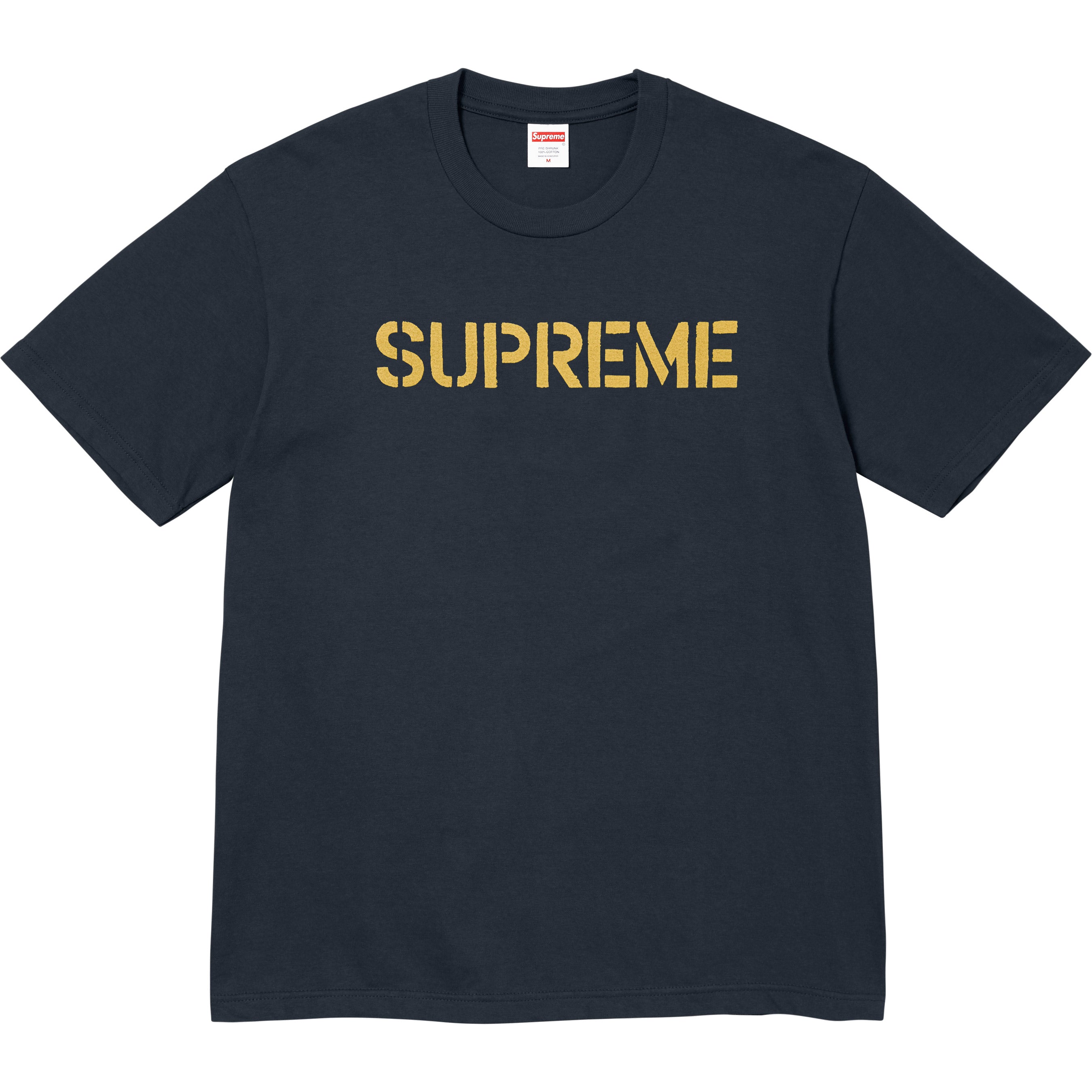 Hard Tee