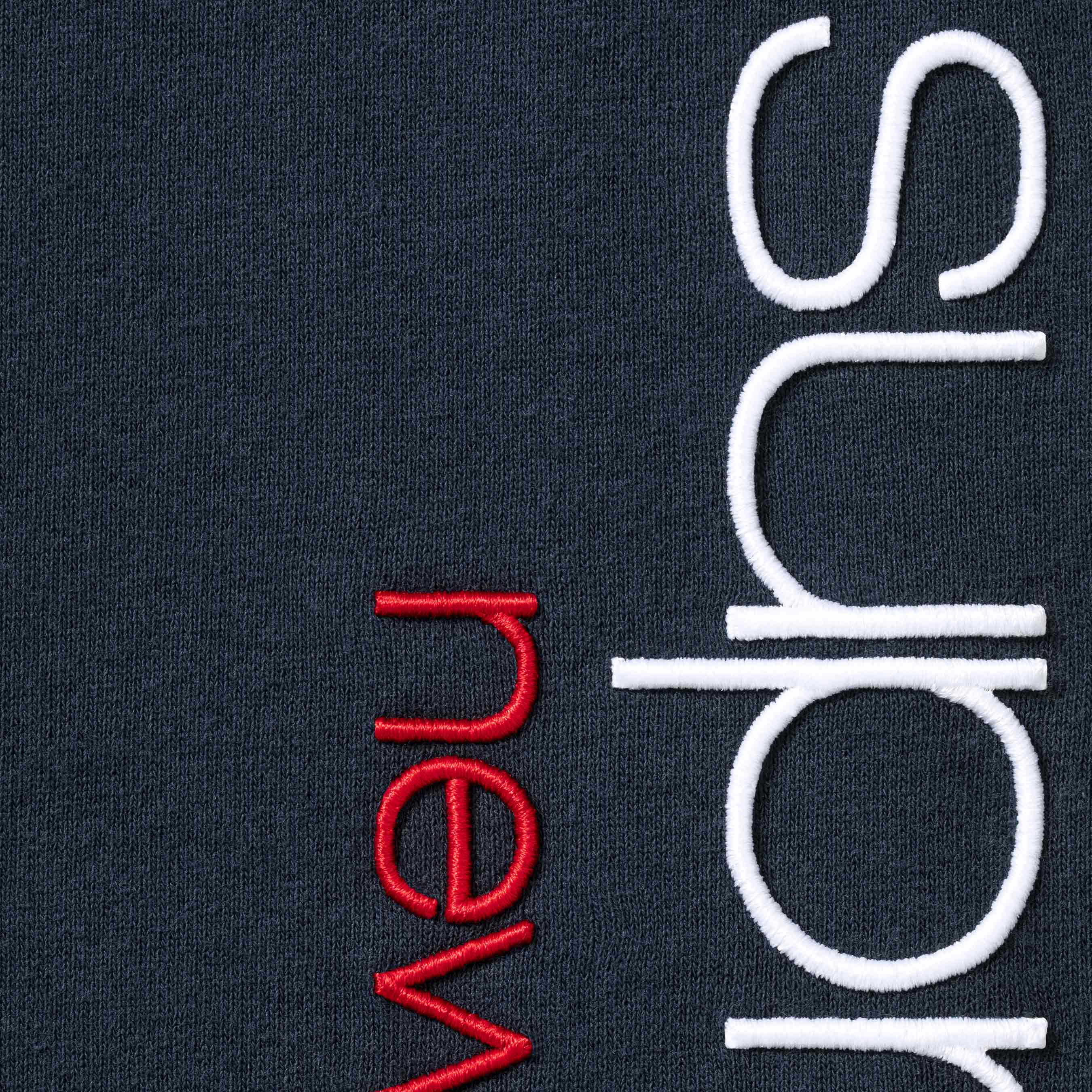 Classic Logo Sweatpant