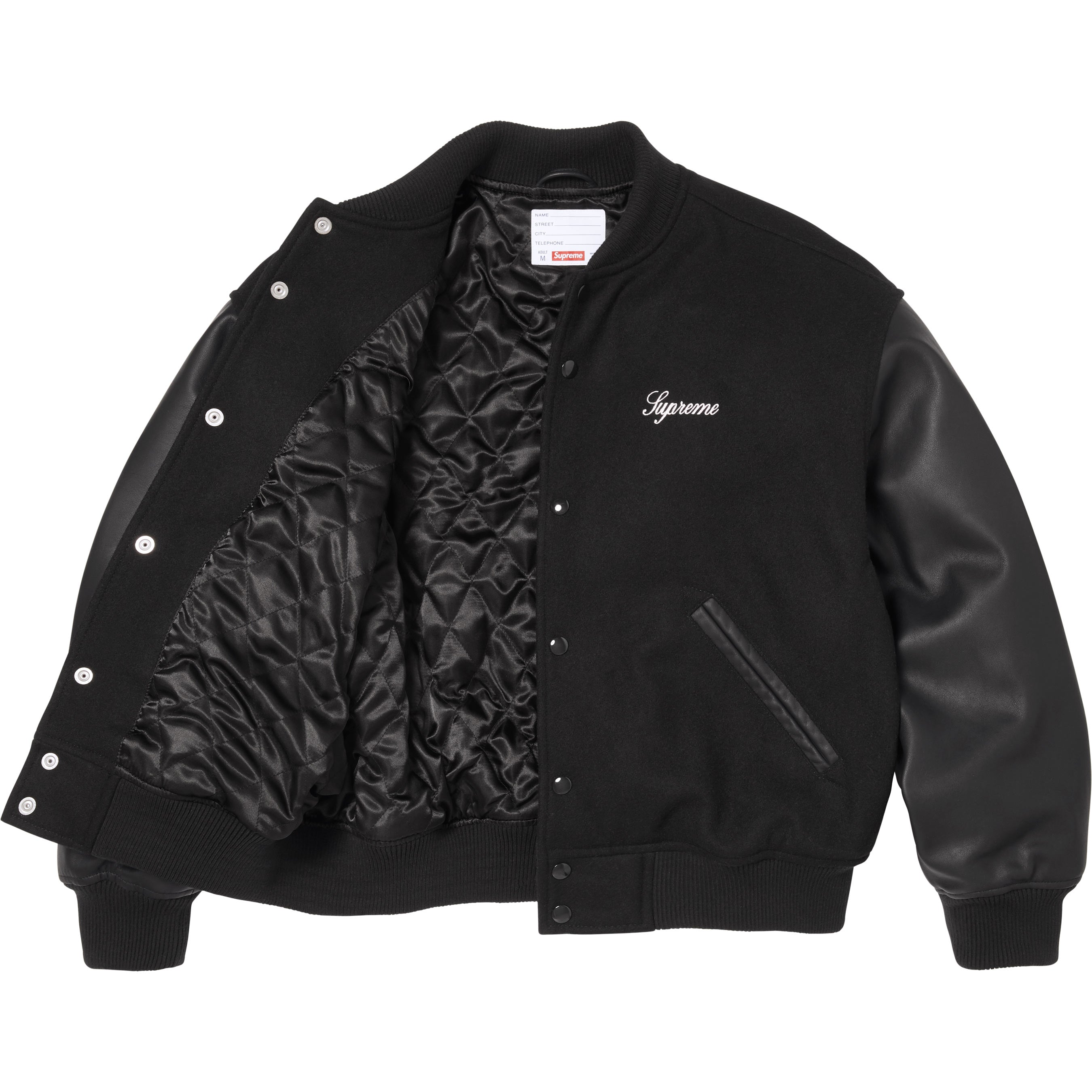 Cross Varsity Jacket
