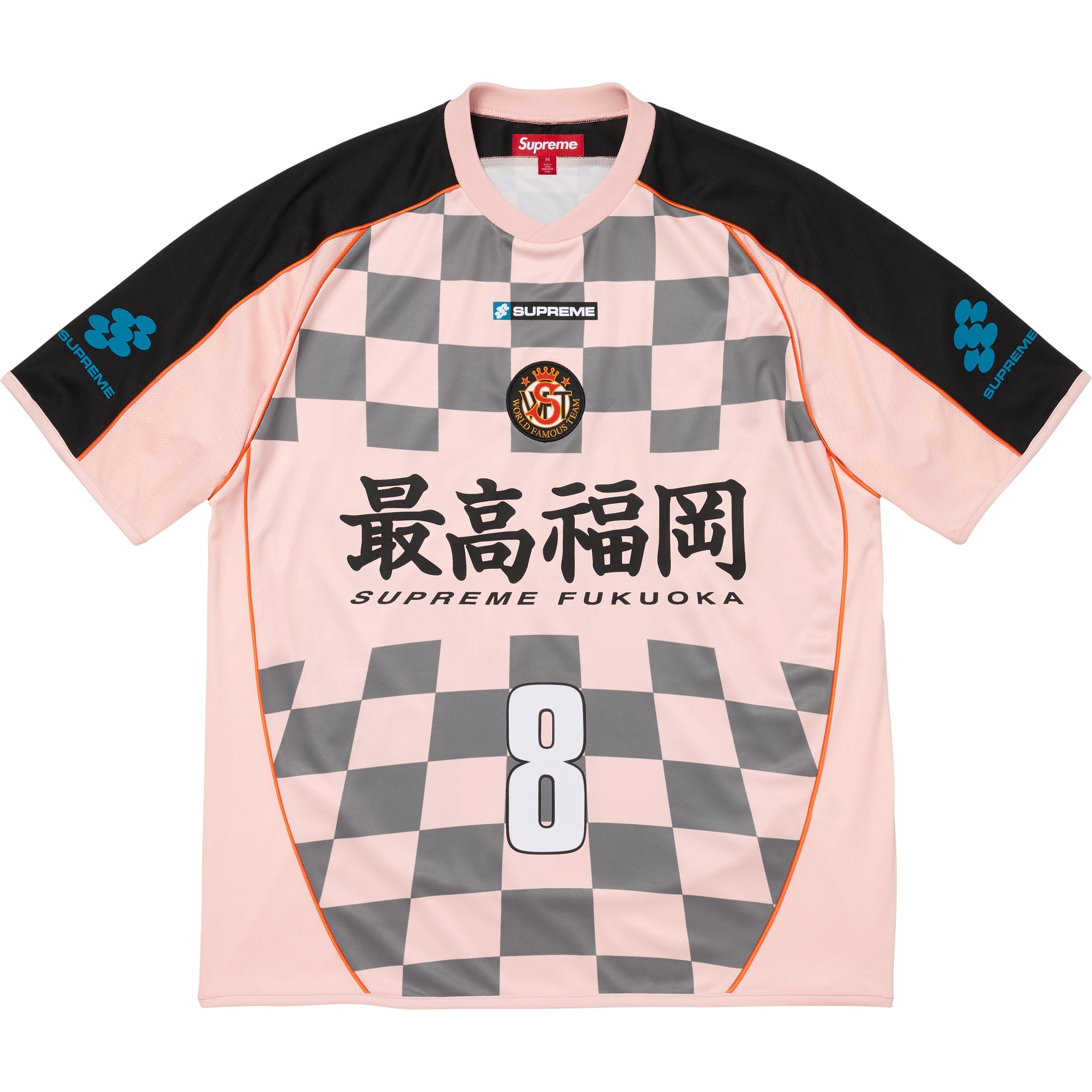 Checkerboard Soccer Jersey