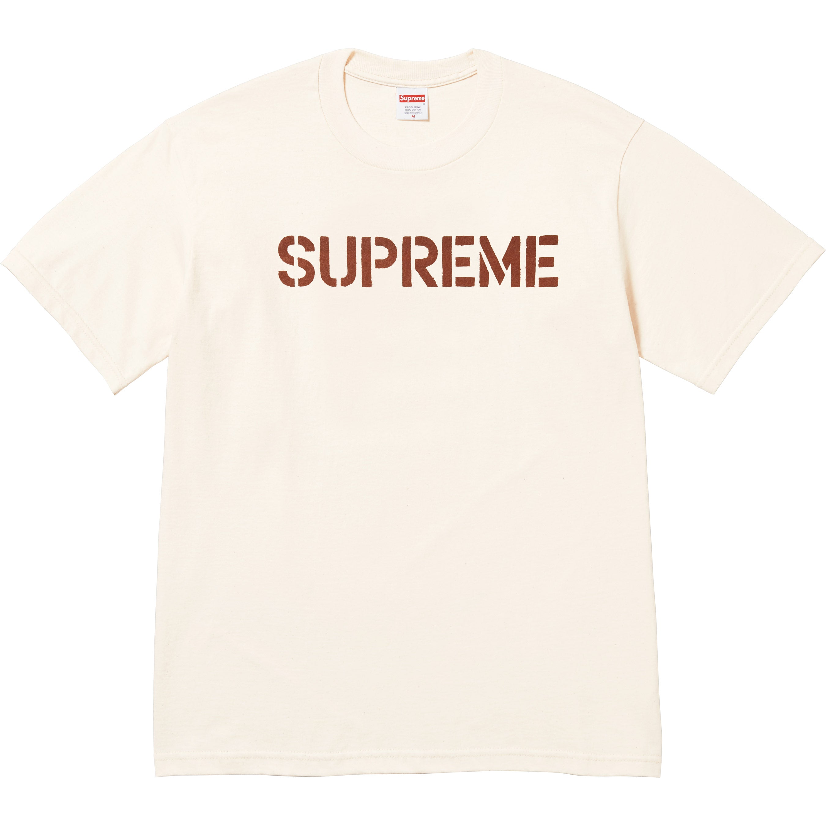 Hard Tee