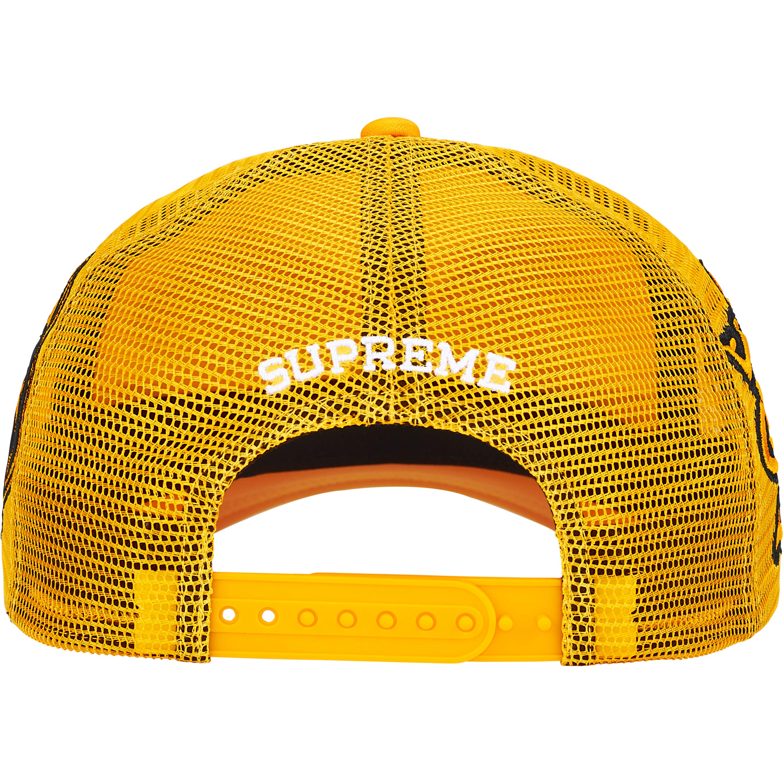 University Mesh Back 5-Panel